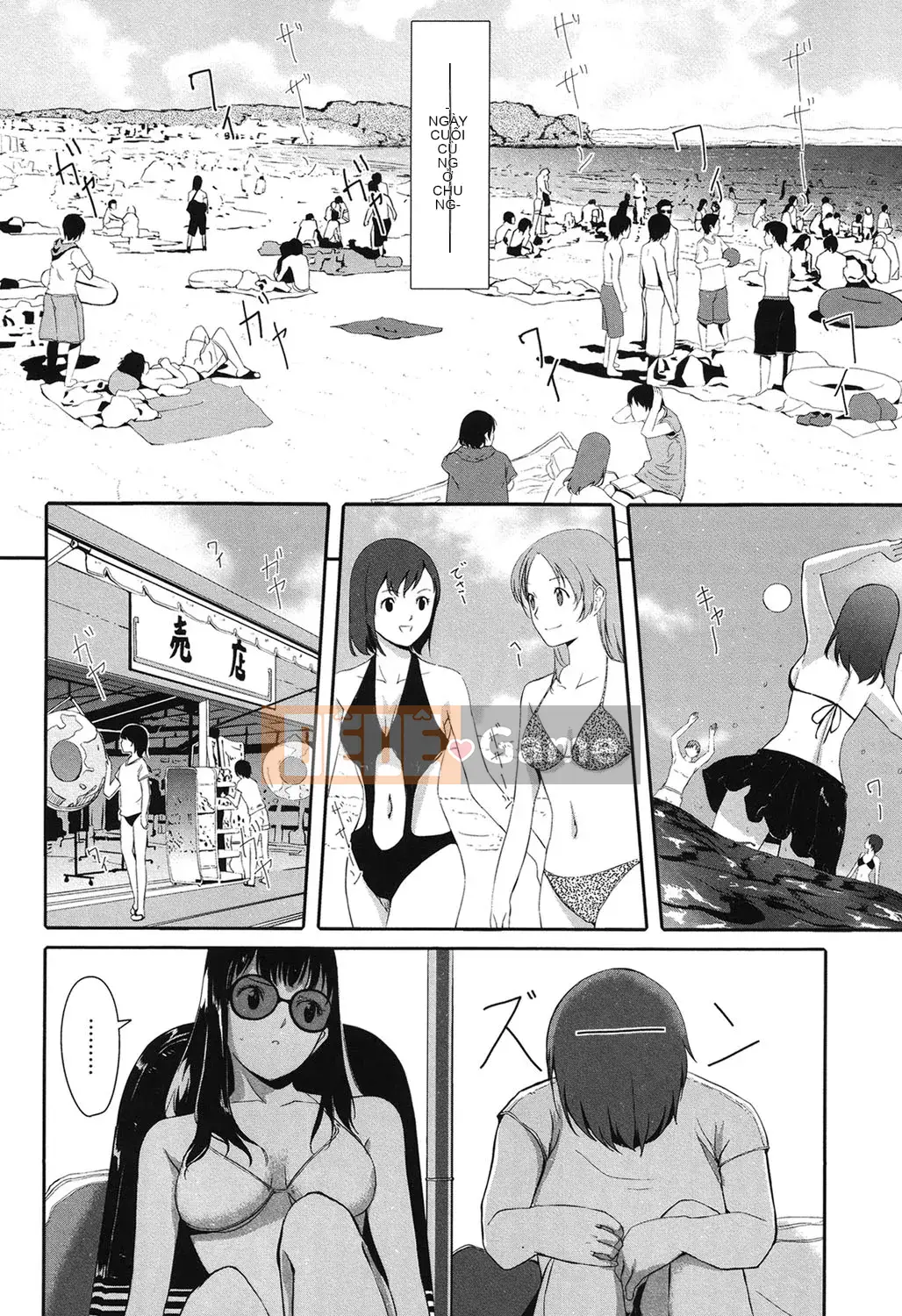 [Ông vua tàn bạo của các cặp đôi Trung Quốc][Gusutafu] Những người bạn đồ chơi sau giờ học