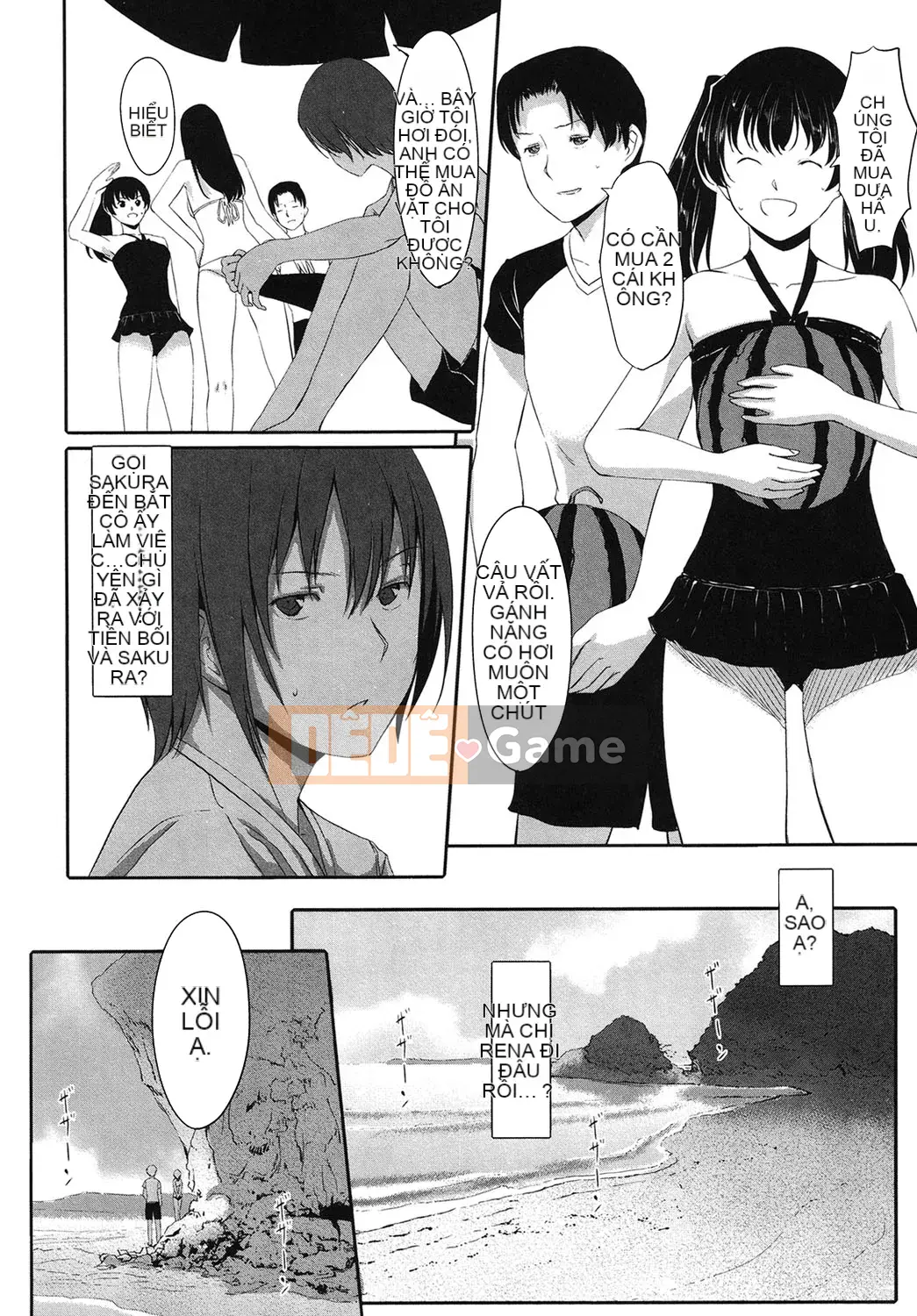 [Ông vua tàn bạo của các cặp đôi Trung Quốc][Gusutafu] Những người bạn đồ chơi sau giờ học