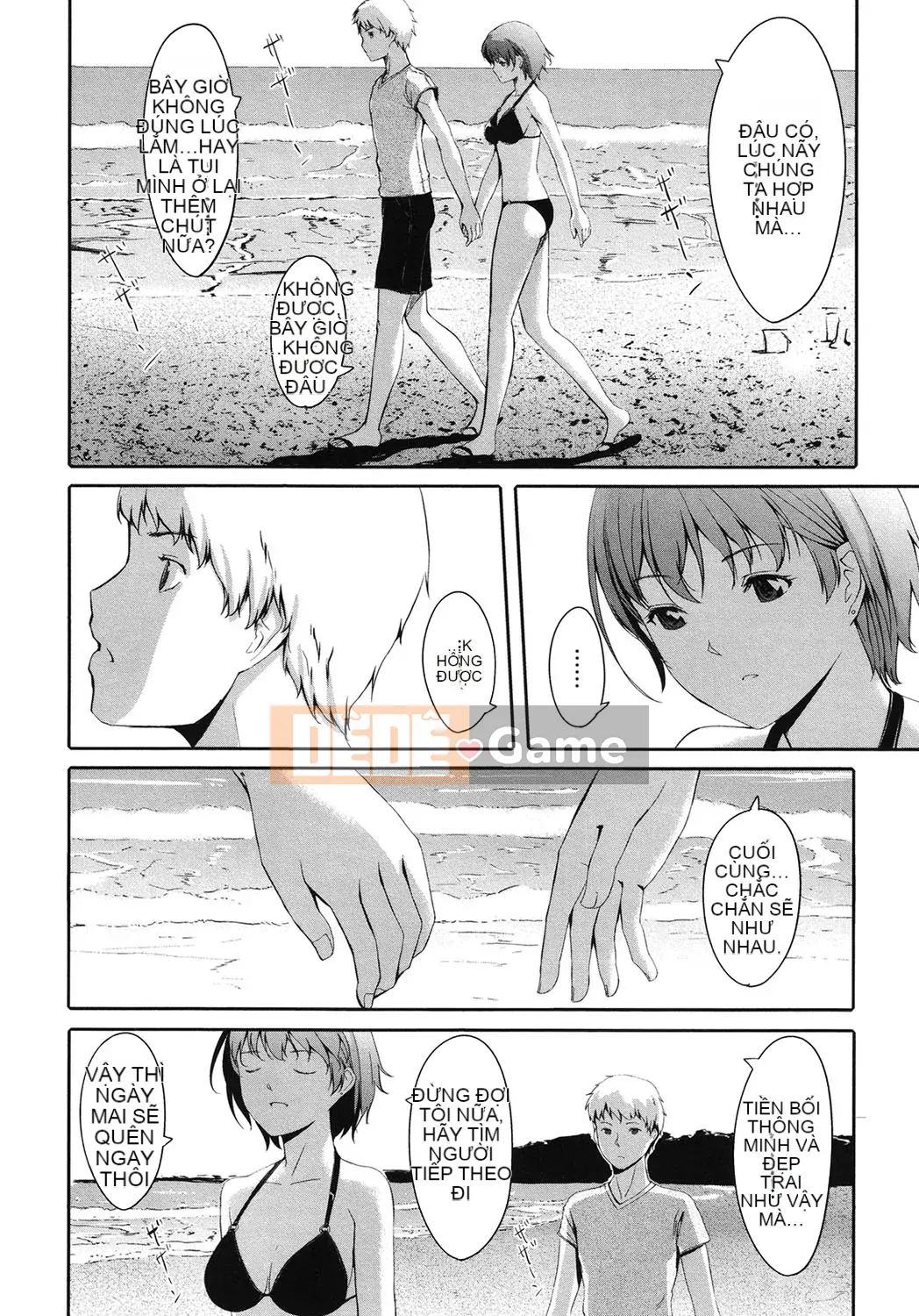 [Ông vua tàn bạo của các cặp đôi Trung Quốc][Gusutafu] Những người bạn đồ chơi sau giờ học