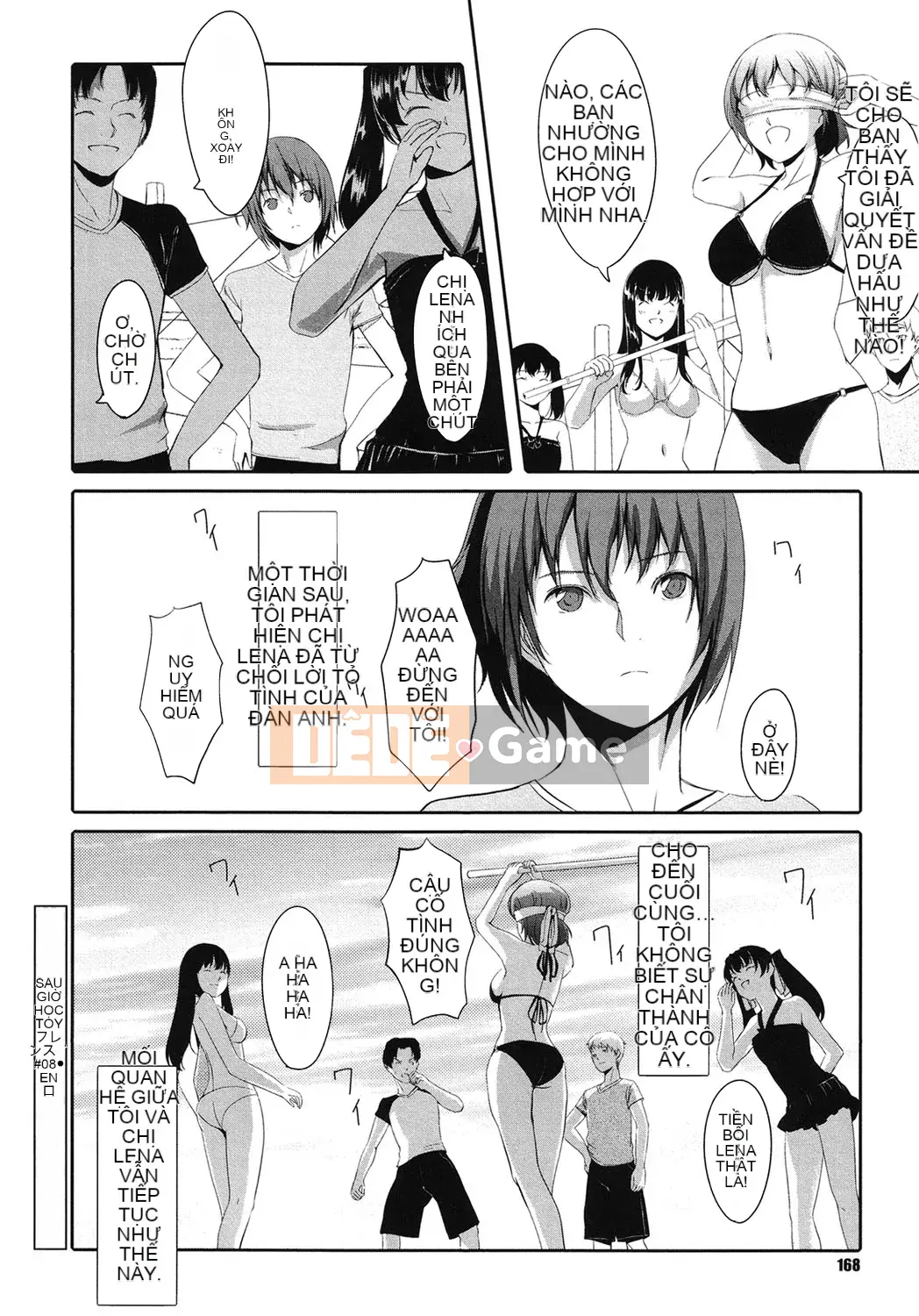 [Ông vua tàn bạo của các cặp đôi Trung Quốc][Gusutafu] Những người bạn đồ chơi sau giờ học