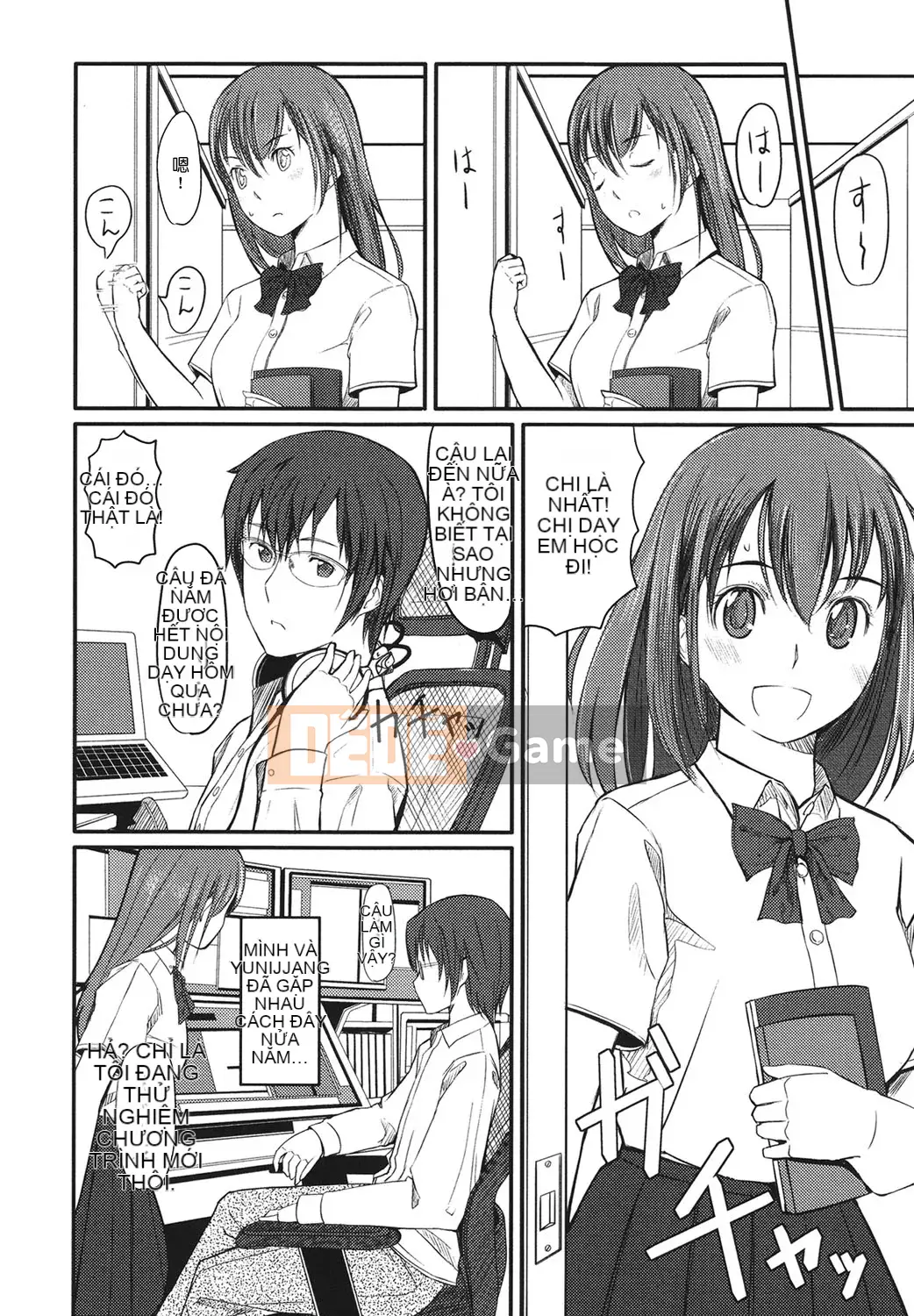 [Ông vua tàn bạo của các cặp đôi Trung Quốc][Gusutafu] Những người bạn đồ chơi sau giờ học