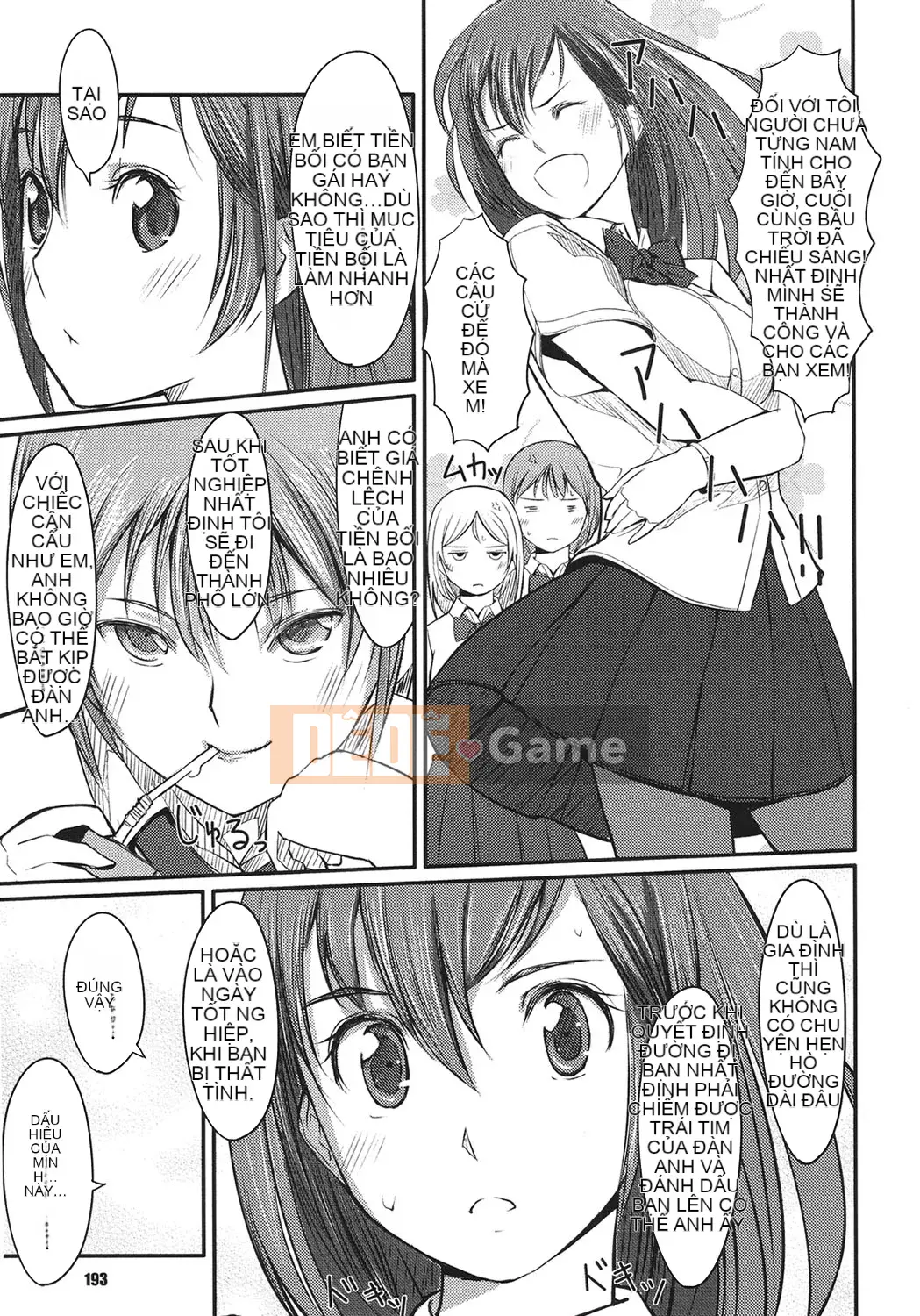 [Ông vua tàn bạo của các cặp đôi Trung Quốc][Gusutafu] Những người bạn đồ chơi sau giờ học