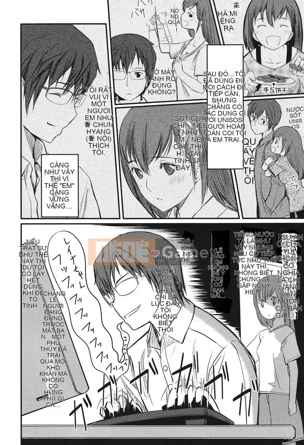 [Ông vua tàn bạo của các cặp đôi Trung Quốc][Gusutafu] Những người bạn đồ chơi sau giờ học