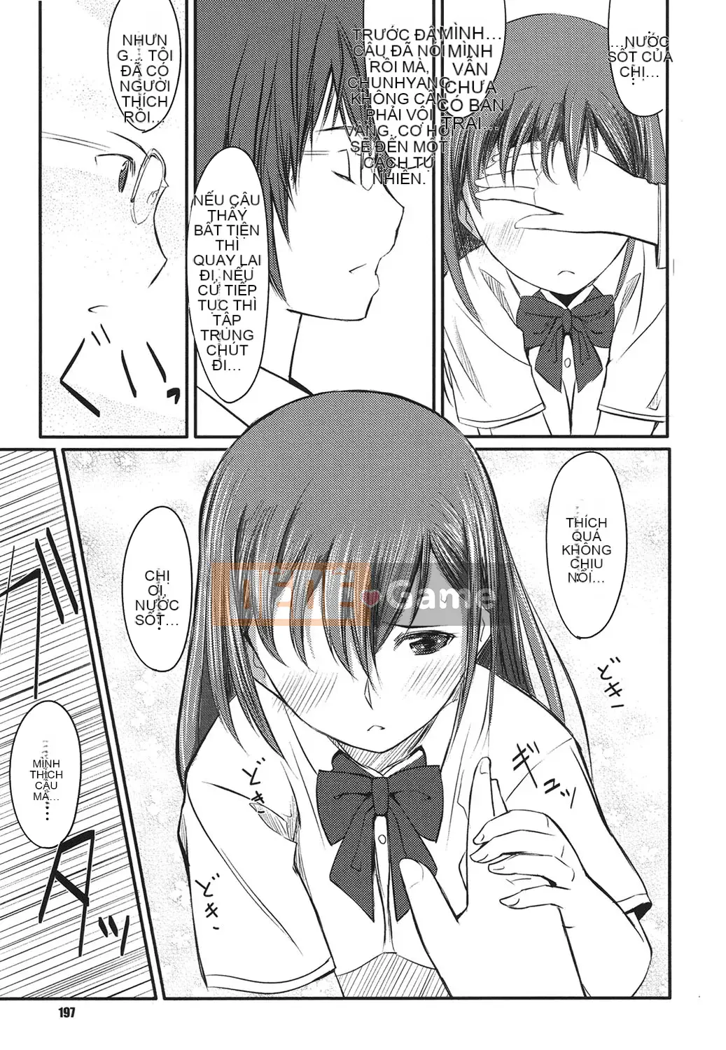 [Ông vua tàn bạo của các cặp đôi Trung Quốc][Gusutafu] Những người bạn đồ chơi sau giờ học