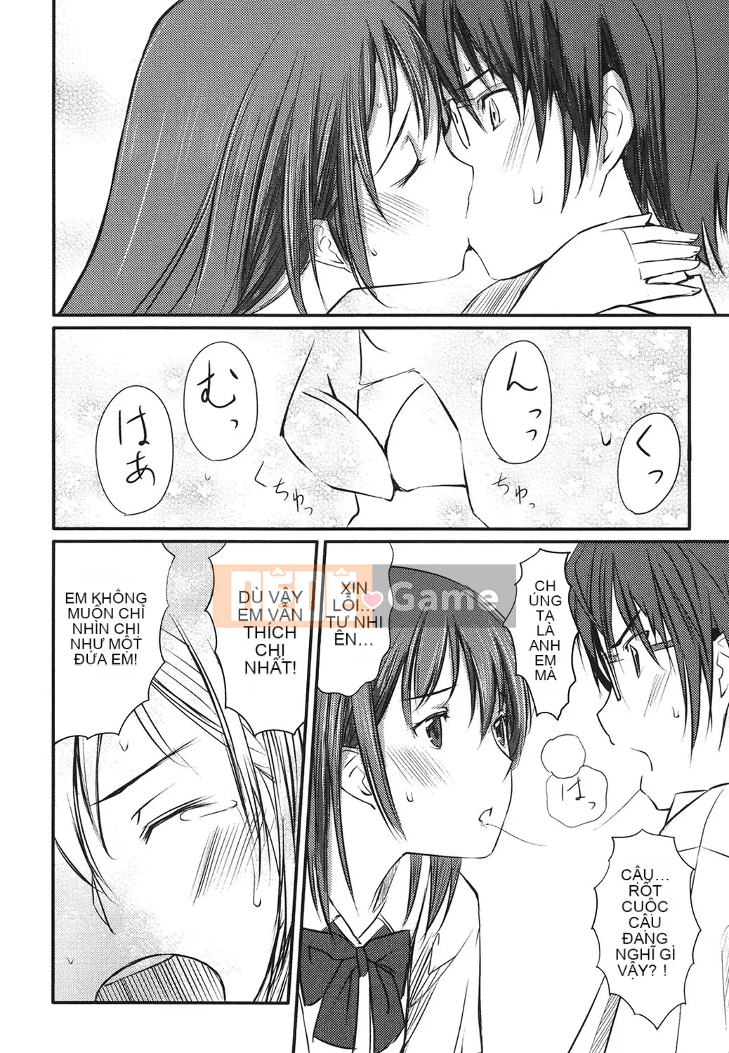 [Ông vua tàn bạo của các cặp đôi Trung Quốc][Gusutafu] Những người bạn đồ chơi sau giờ học