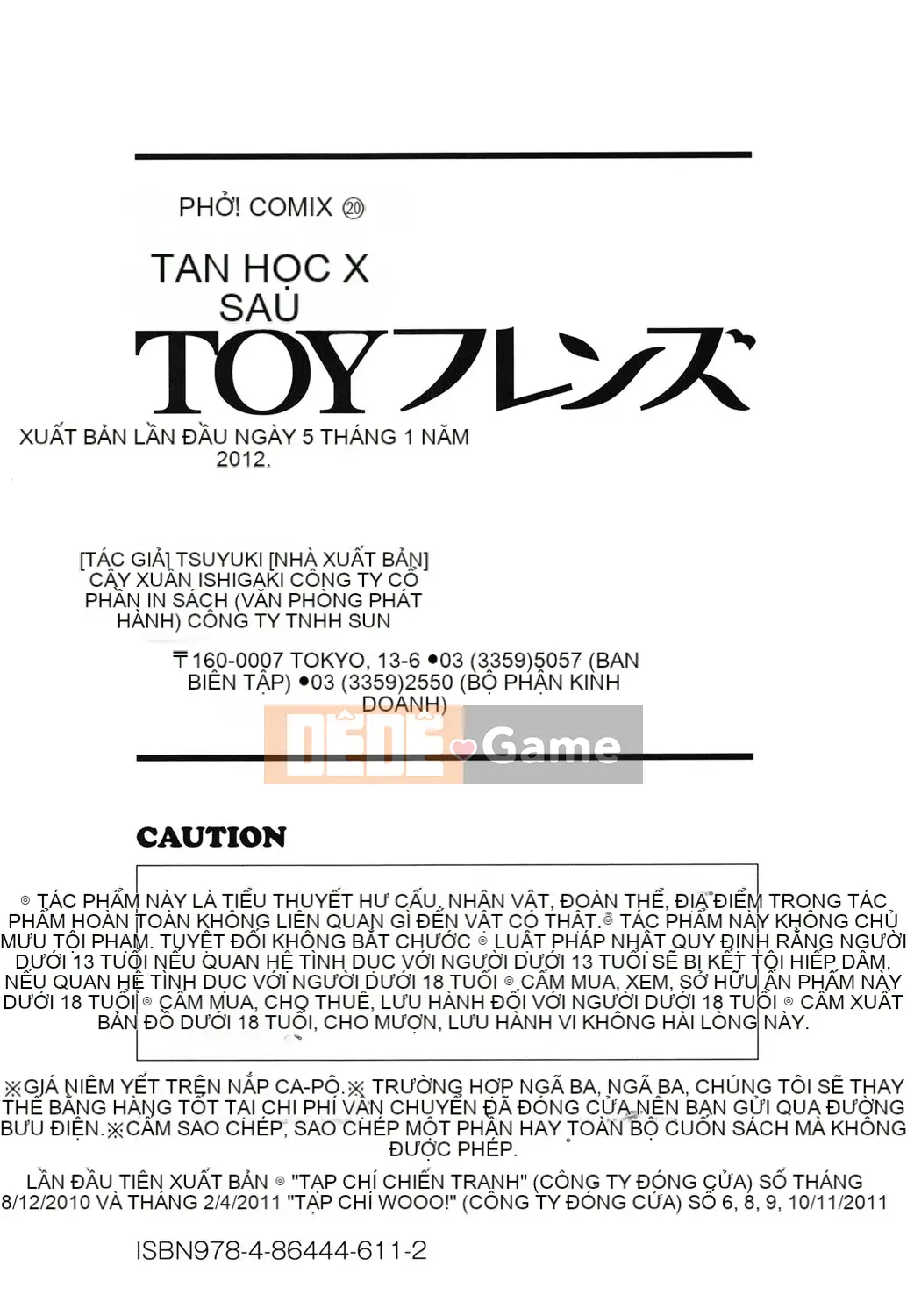 [Ông vua tàn bạo của các cặp đôi Trung Quốc][Gusutafu] Những người bạn đồ chơi sau giờ học