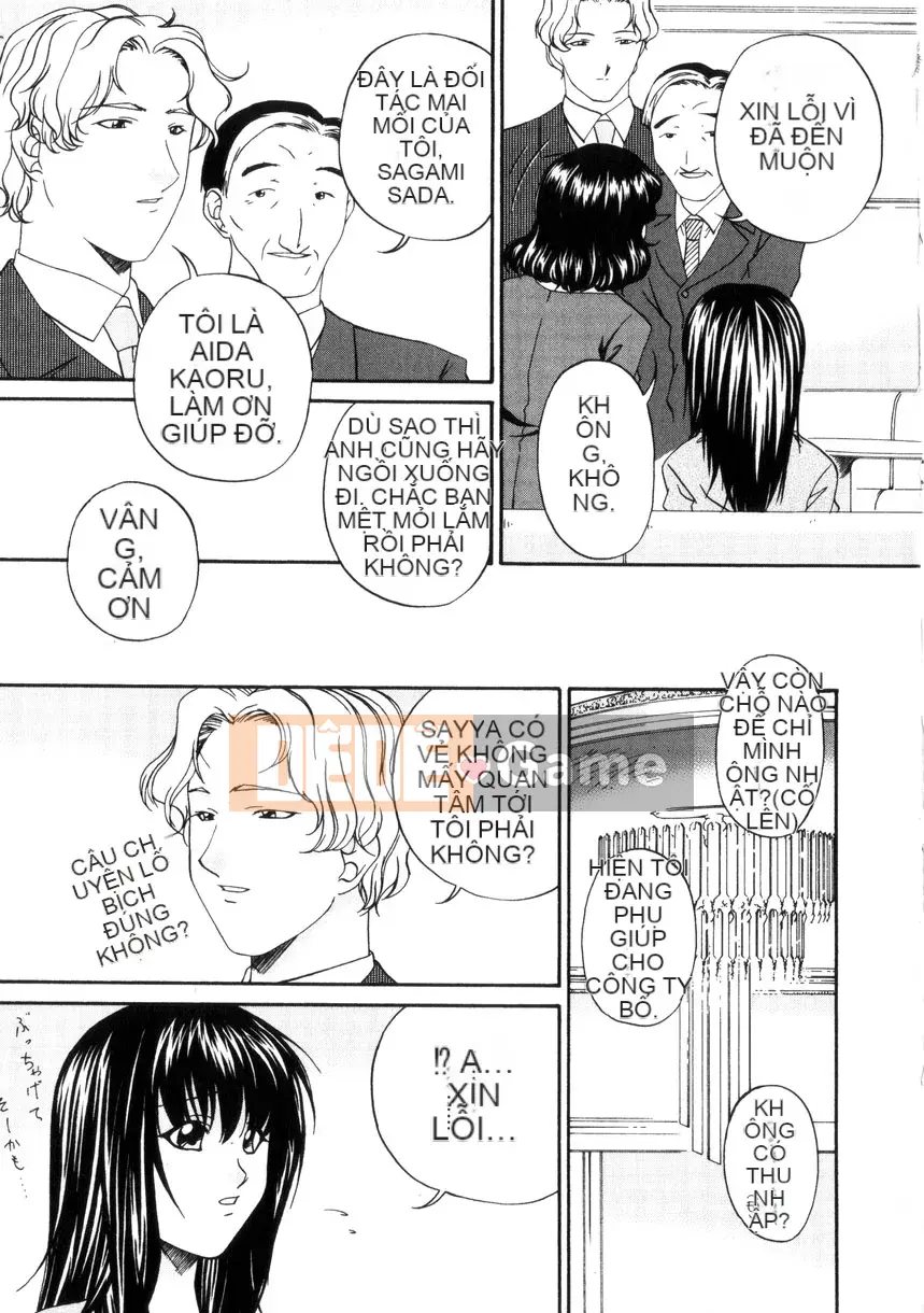 [Uta Asuka] Tổ hợp chăn nuôi