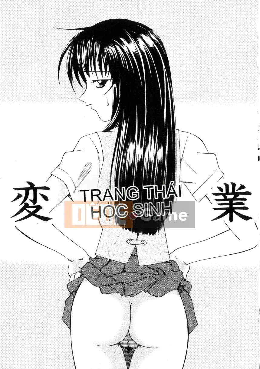 [Uta Asuka] Tổ hợp chăn nuôi