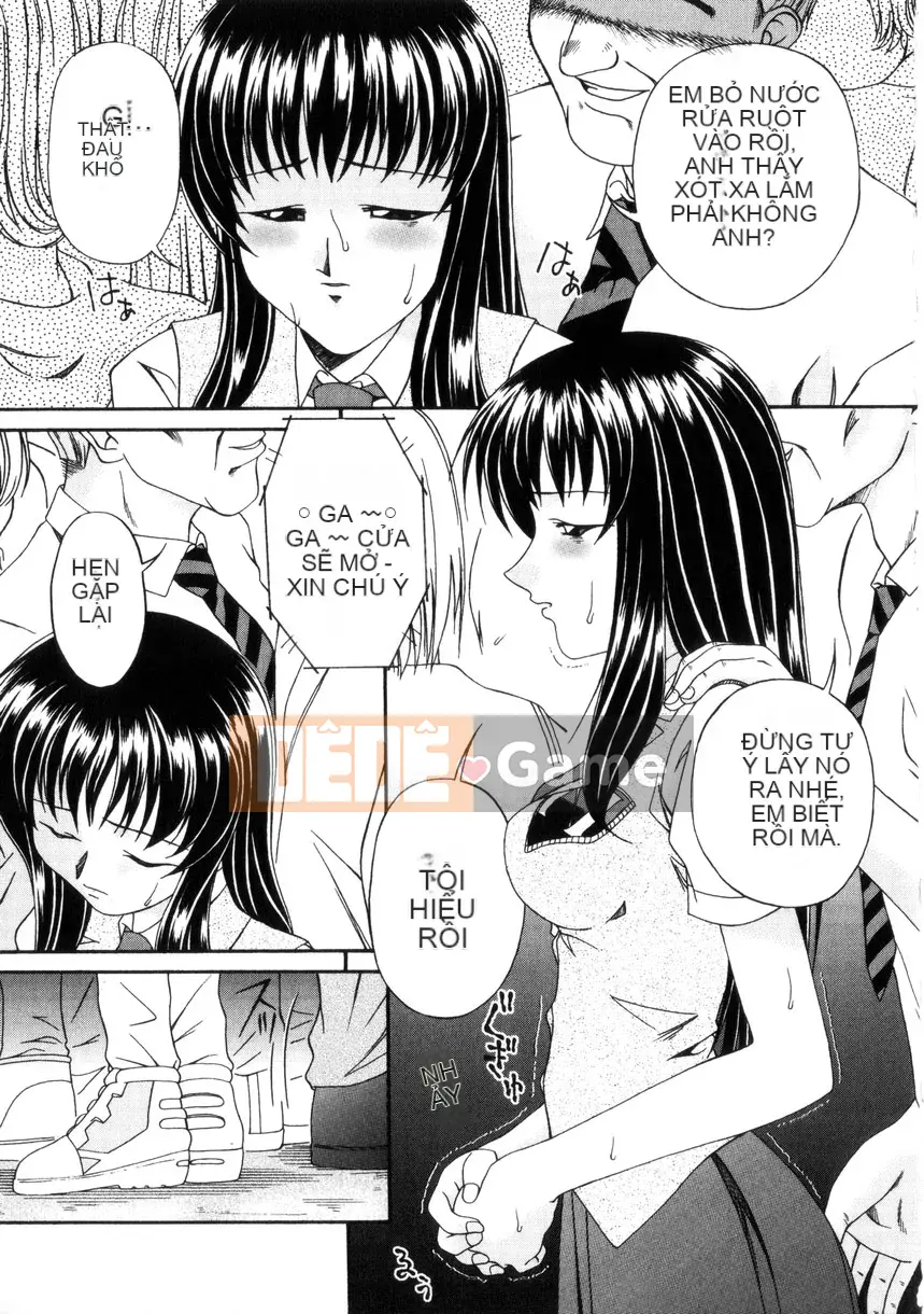 [Uta Asuka] Tổ hợp chăn nuôi