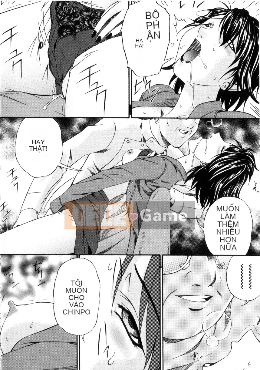 [Uta Asuka] Tổ hợp chăn nuôi