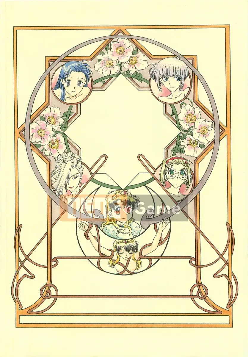 [Nariaki Funabori] Hương môi bẩn