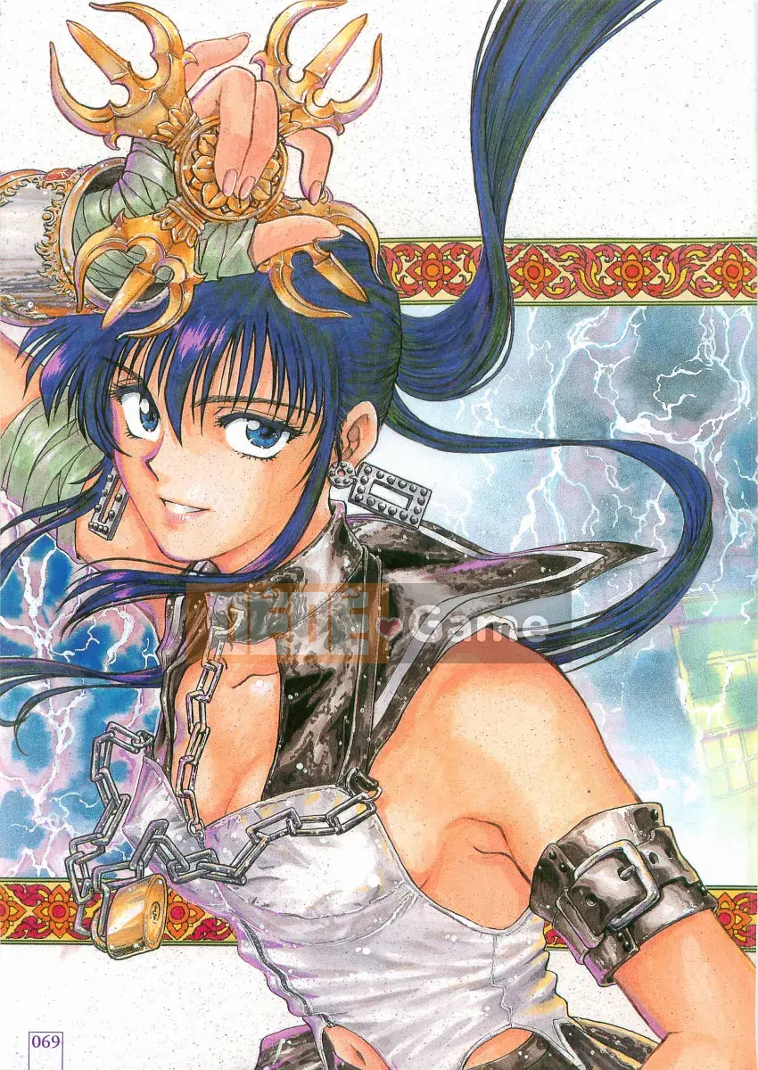 [Nariaki Funabori] Hương môi bẩn