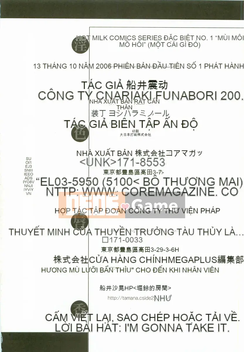 [Nariaki Funabori] Hương môi bẩn