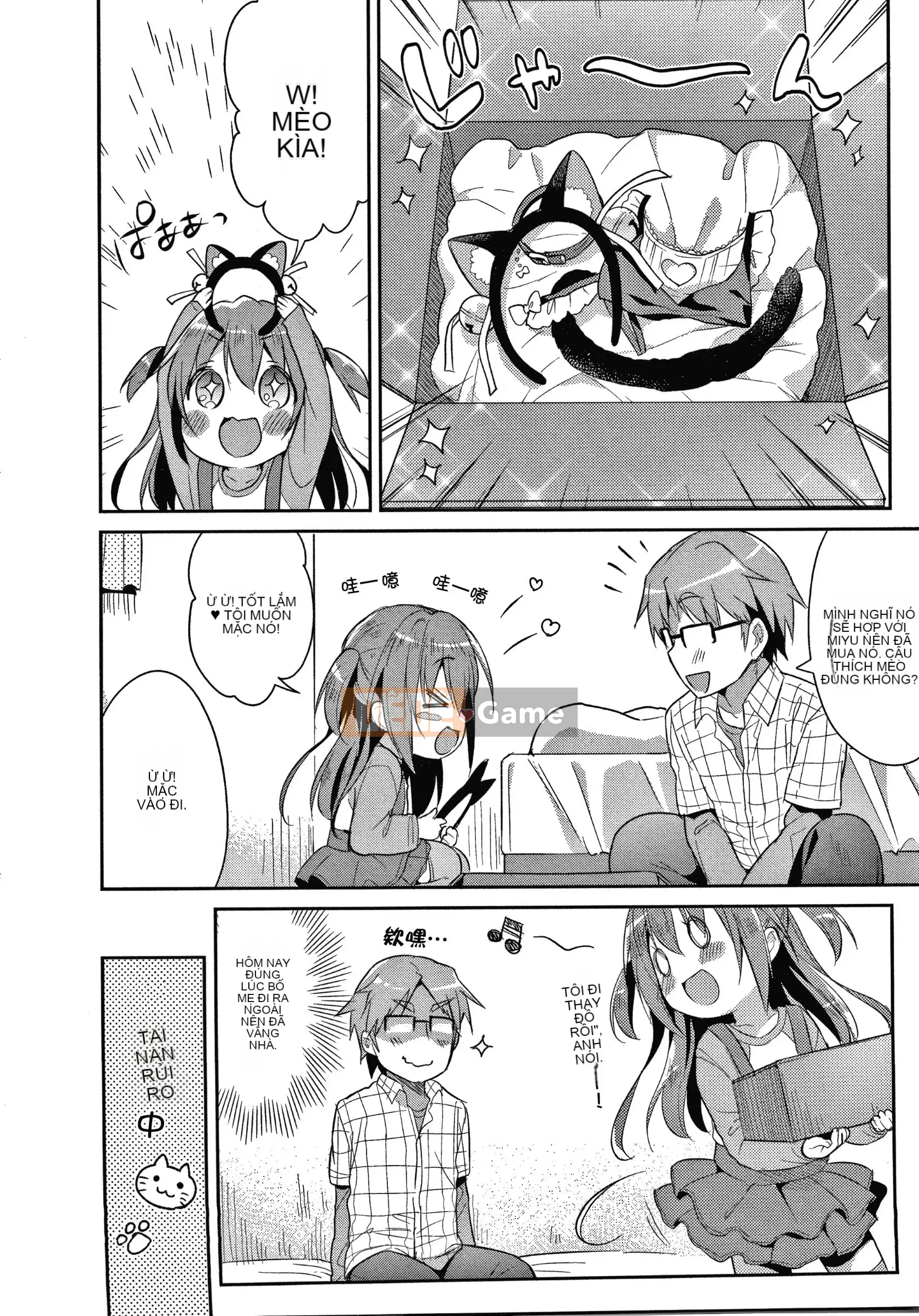 [Tengitsuku Shobo & Kho thủ quỹ][Rabbit Castle Mani] Khu phức hợp Punitto