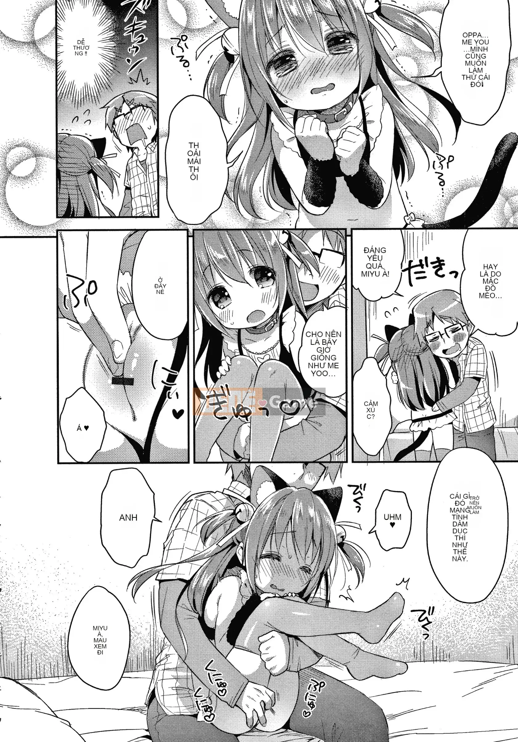 [Tengitsuku Shobo & Kho thủ quỹ][Rabbit Castle Mani] Khu phức hợp Punitto