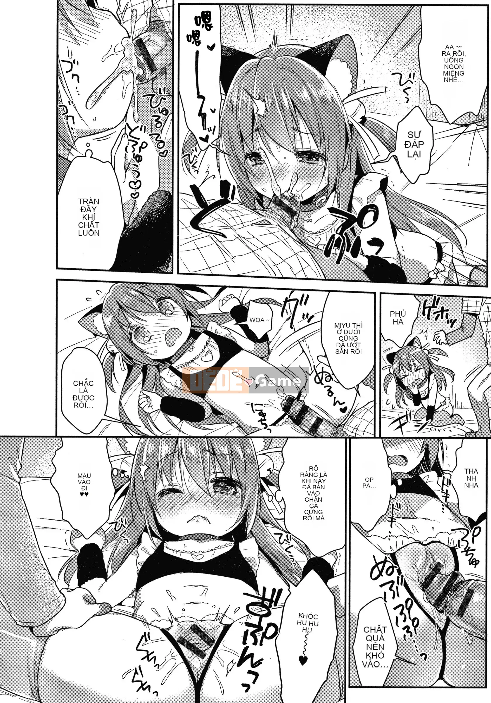 [Tengitsuku Shobo & Kho thủ quỹ][Rabbit Castle Mani] Khu phức hợp Punitto