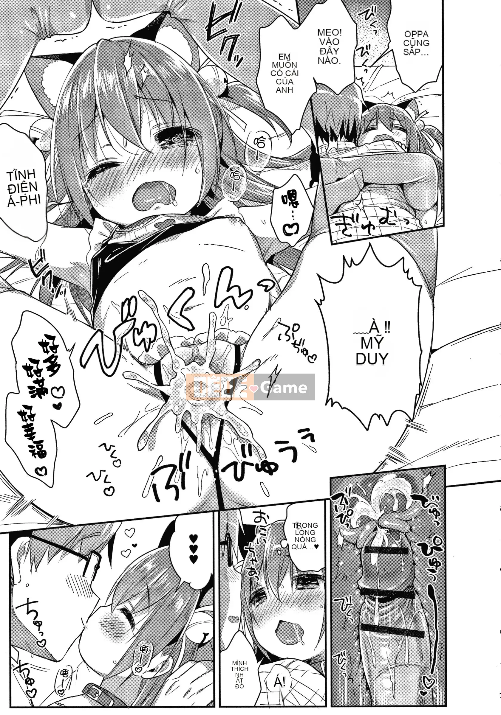 [Tengitsuku Shobo & Kho thủ quỹ][Rabbit Castle Mani] Khu phức hợp Punitto