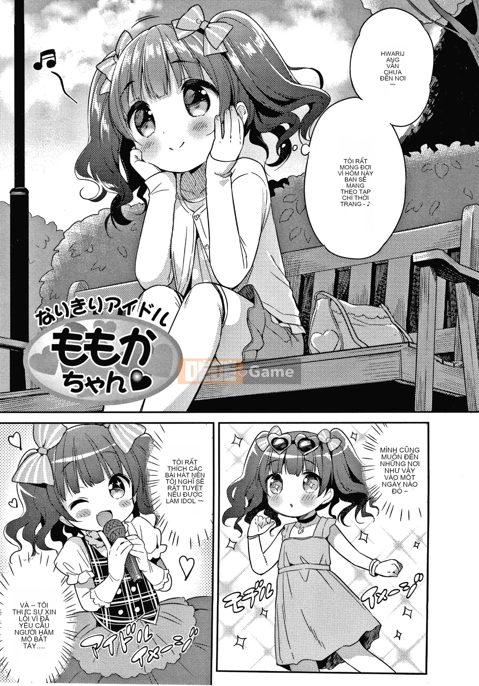 [Tengitsuku Shobo & Kho thủ quỹ][Rabbit Castle Mani] Khu phức hợp Punitto