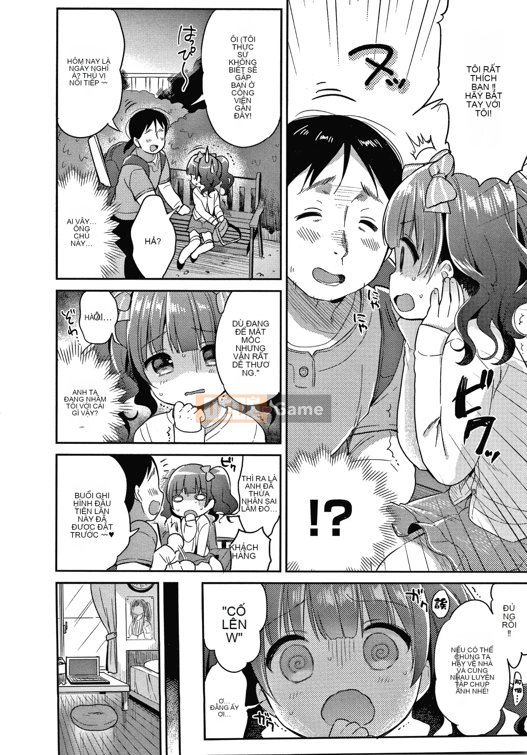 [Tengitsuku Shobo & Kho thủ quỹ][Rabbit Castle Mani] Khu phức hợp Punitto