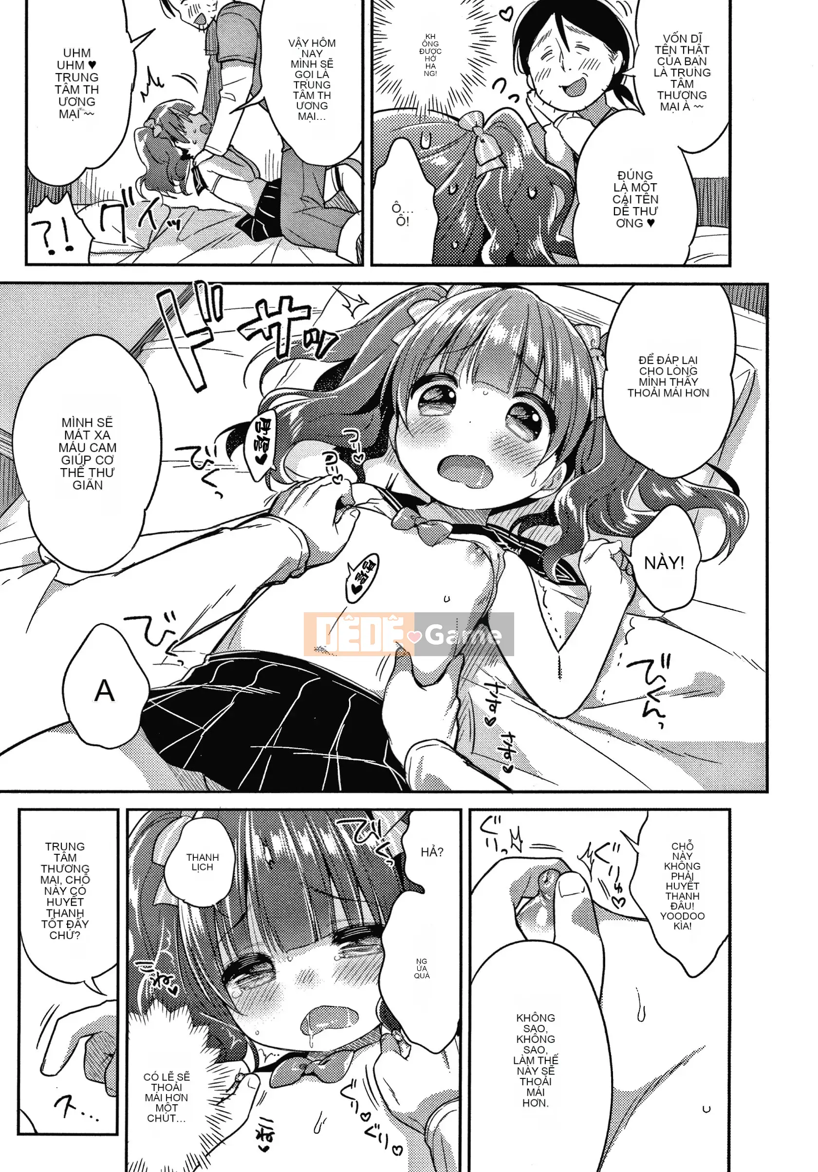 [Tengitsuku Shobo & Kho thủ quỹ][Rabbit Castle Mani] Khu phức hợp Punitto