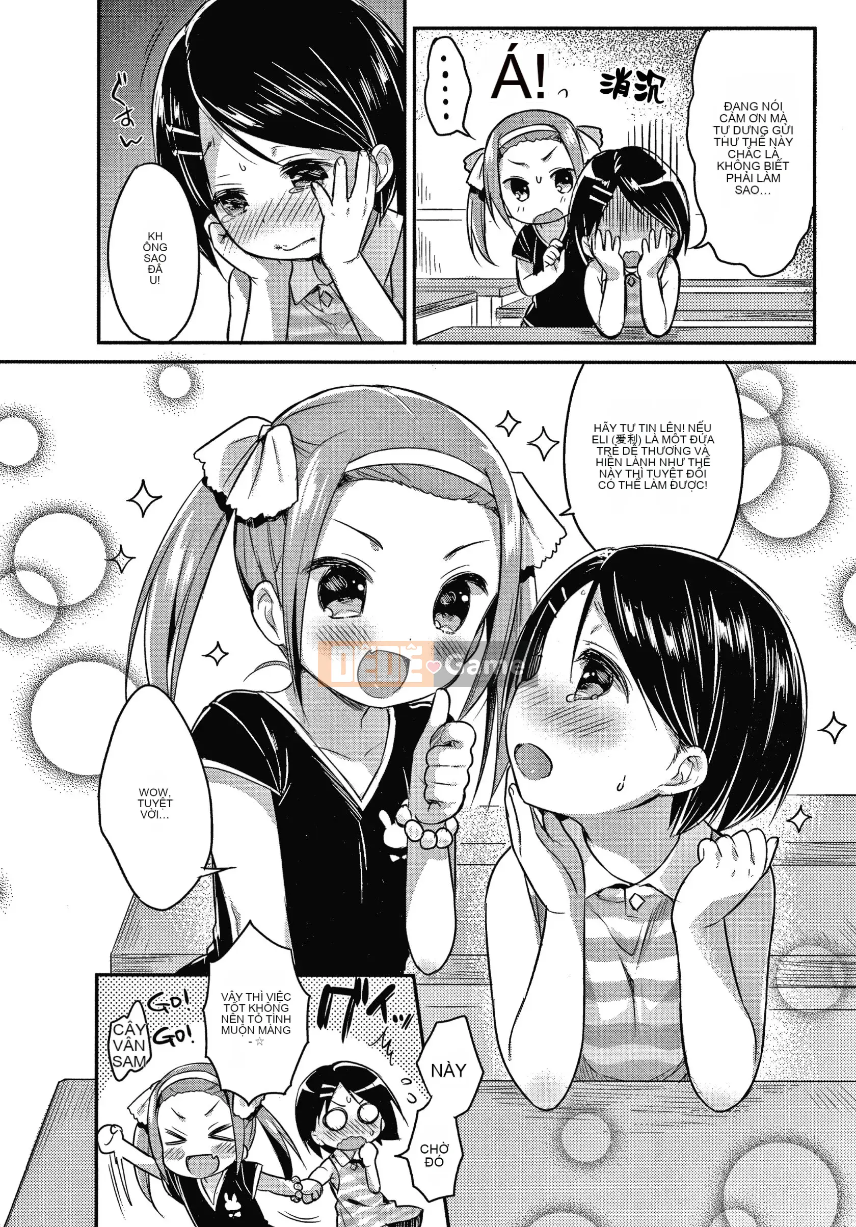 [Tengitsuku Shobo & Kho thủ quỹ][Rabbit Castle Mani] Khu phức hợp Punitto