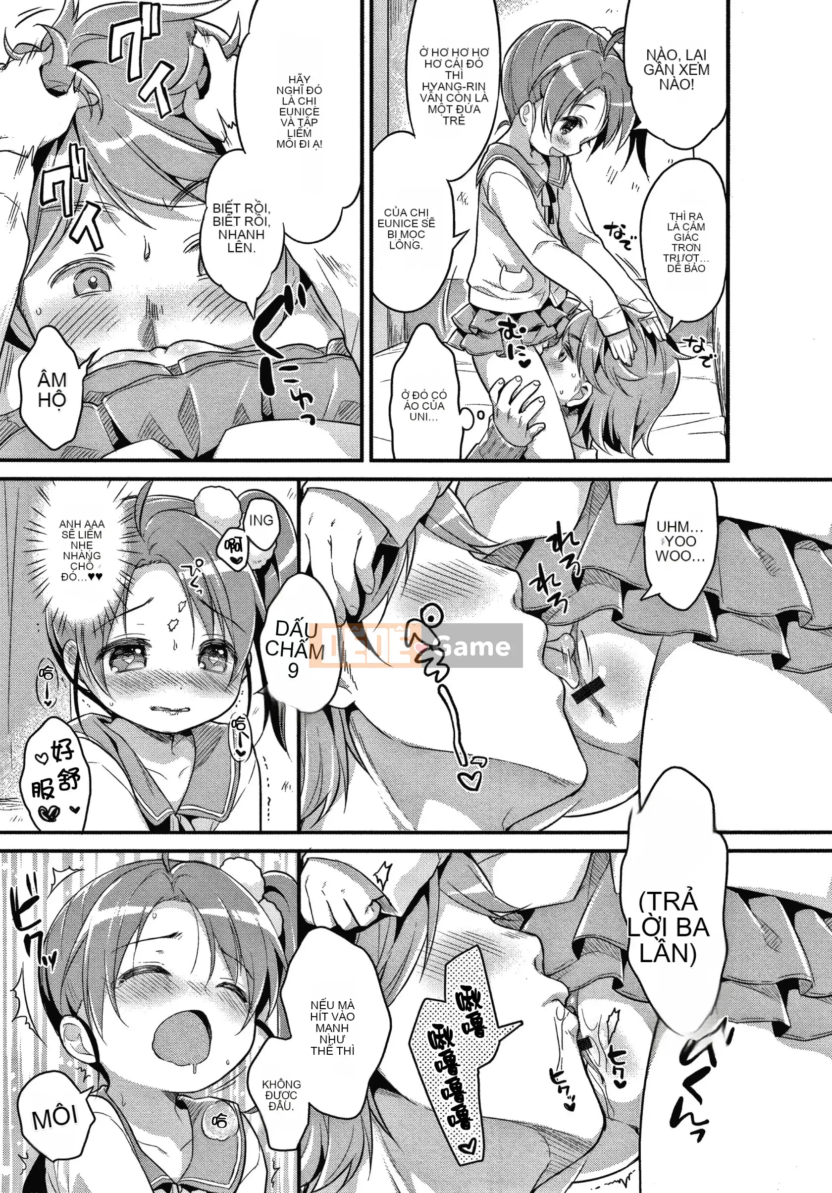 [Tengitsuku Shobo & Kho thủ quỹ][Rabbit Castle Mani] Khu phức hợp Punitto