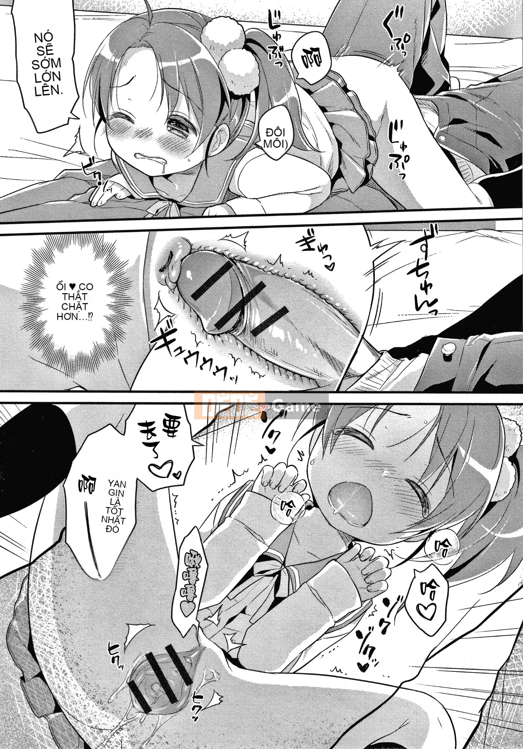 [Tengitsuku Shobo & Kho thủ quỹ][Rabbit Castle Mani] Khu phức hợp Punitto