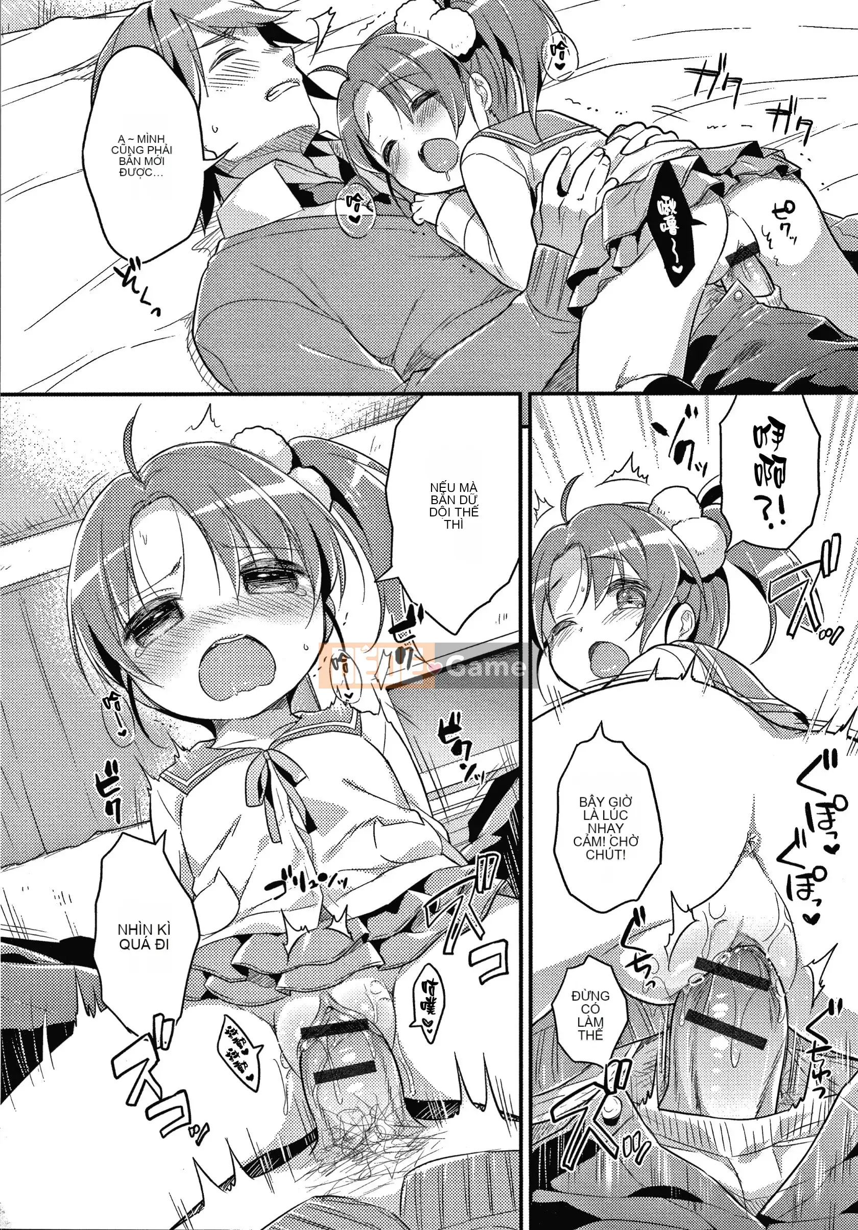 [Tengitsuku Shobo & Kho thủ quỹ][Rabbit Castle Mani] Khu phức hợp Punitto