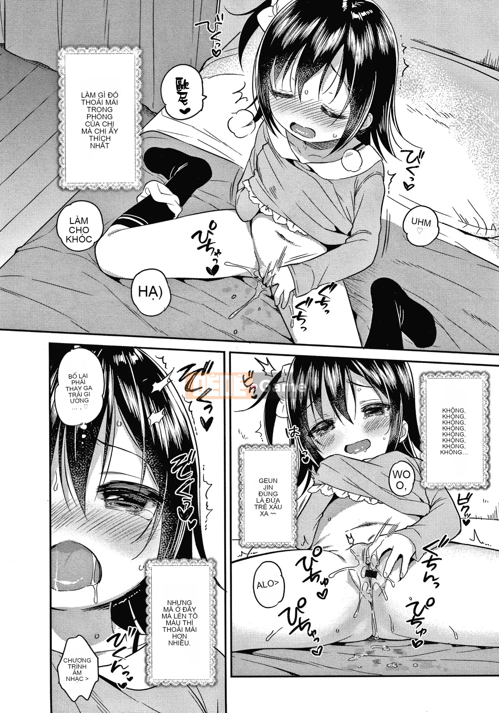 [Tengitsuku Shobo & Kho thủ quỹ][Rabbit Castle Mani] Khu phức hợp Punitto