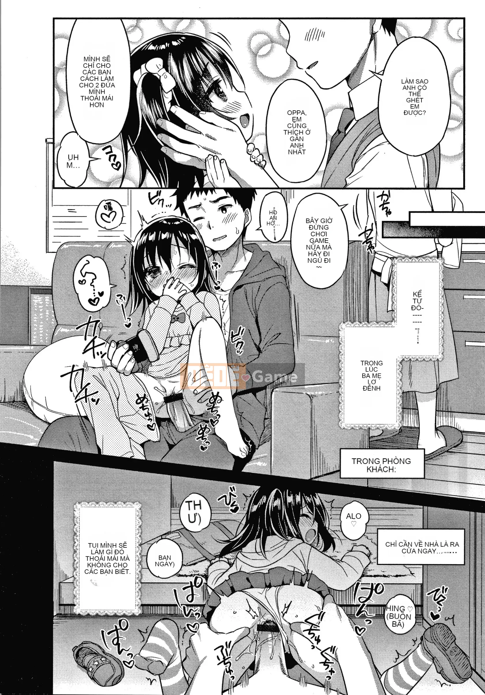 [Tengitsuku Shobo & Kho thủ quỹ][Rabbit Castle Mani] Khu phức hợp Punitto