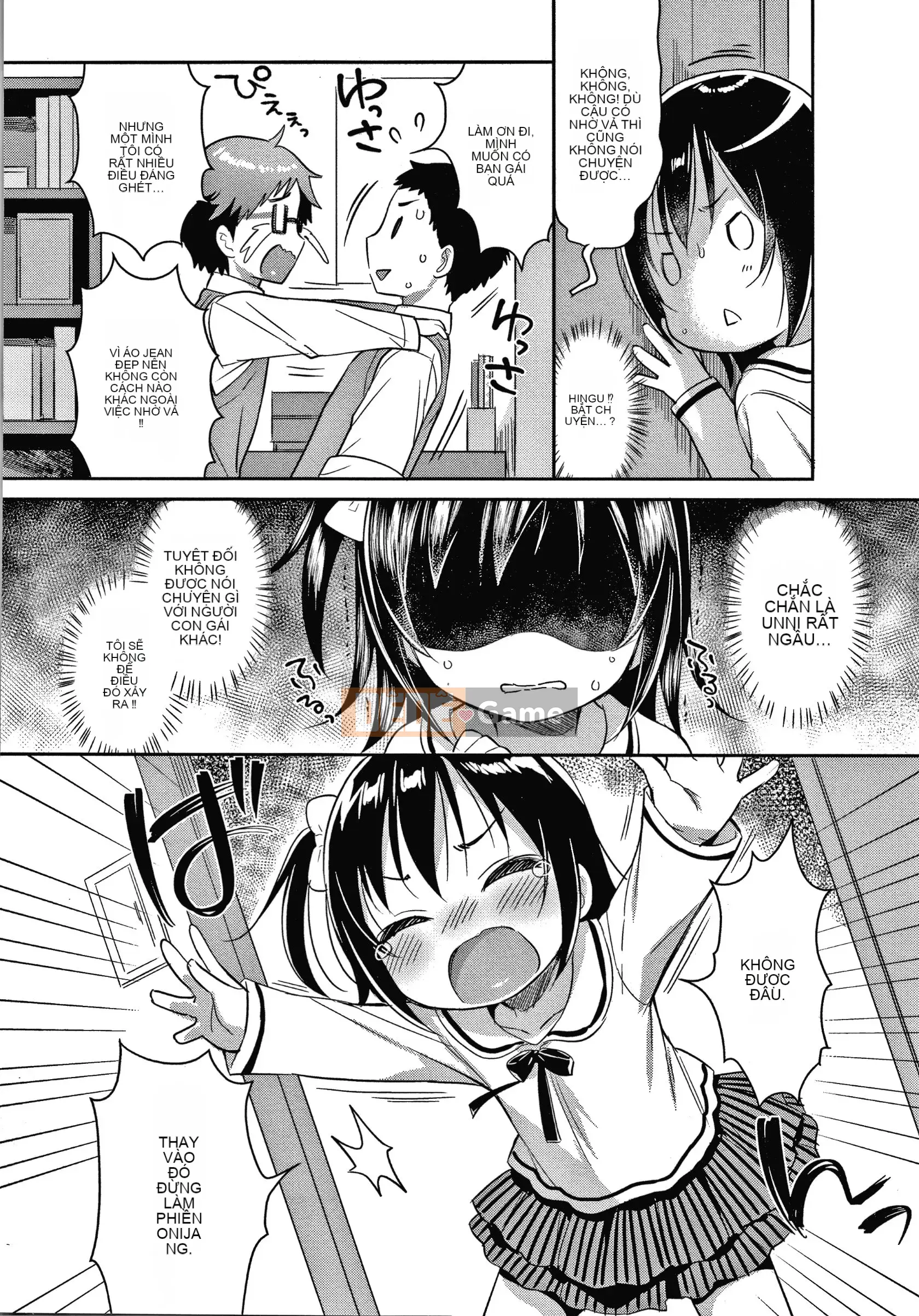 [Tengitsuku Shobo & Kho thủ quỹ][Rabbit Castle Mani] Khu phức hợp Punitto