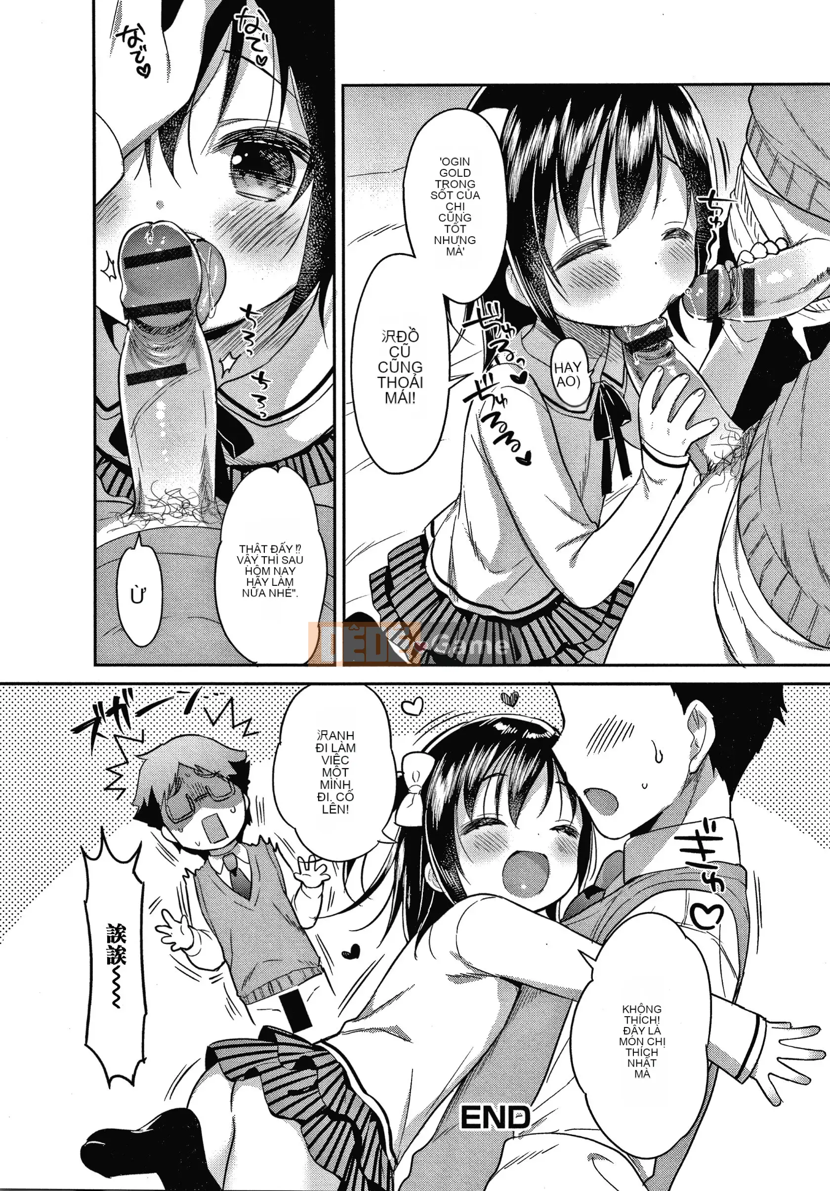 [Tengitsuku Shobo & Kho thủ quỹ][Rabbit Castle Mani] Khu phức hợp Punitto