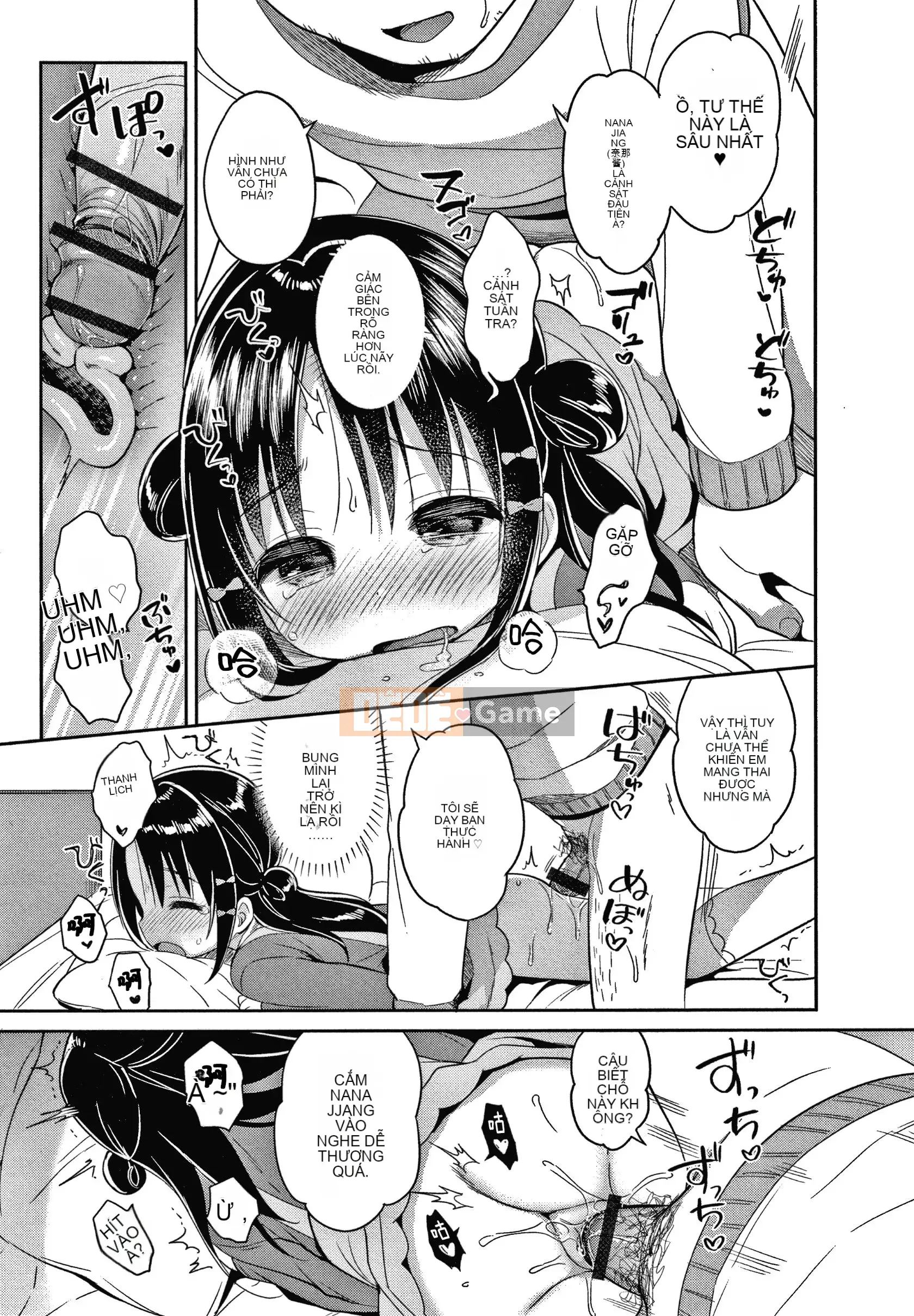 [Tengitsuku Shobo & Kho thủ quỹ][Rabbit Castle Mani] Khu phức hợp Punitto