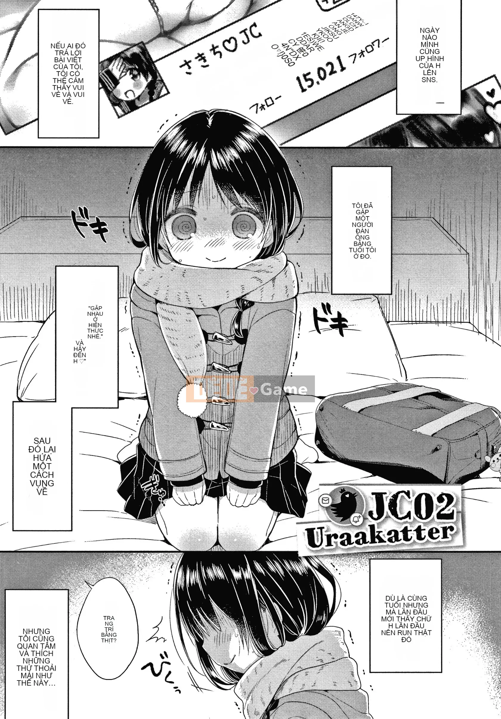 [Tengitsuku Shobo & Kho thủ quỹ][Rabbit Castle Mani] Khu phức hợp Punitto