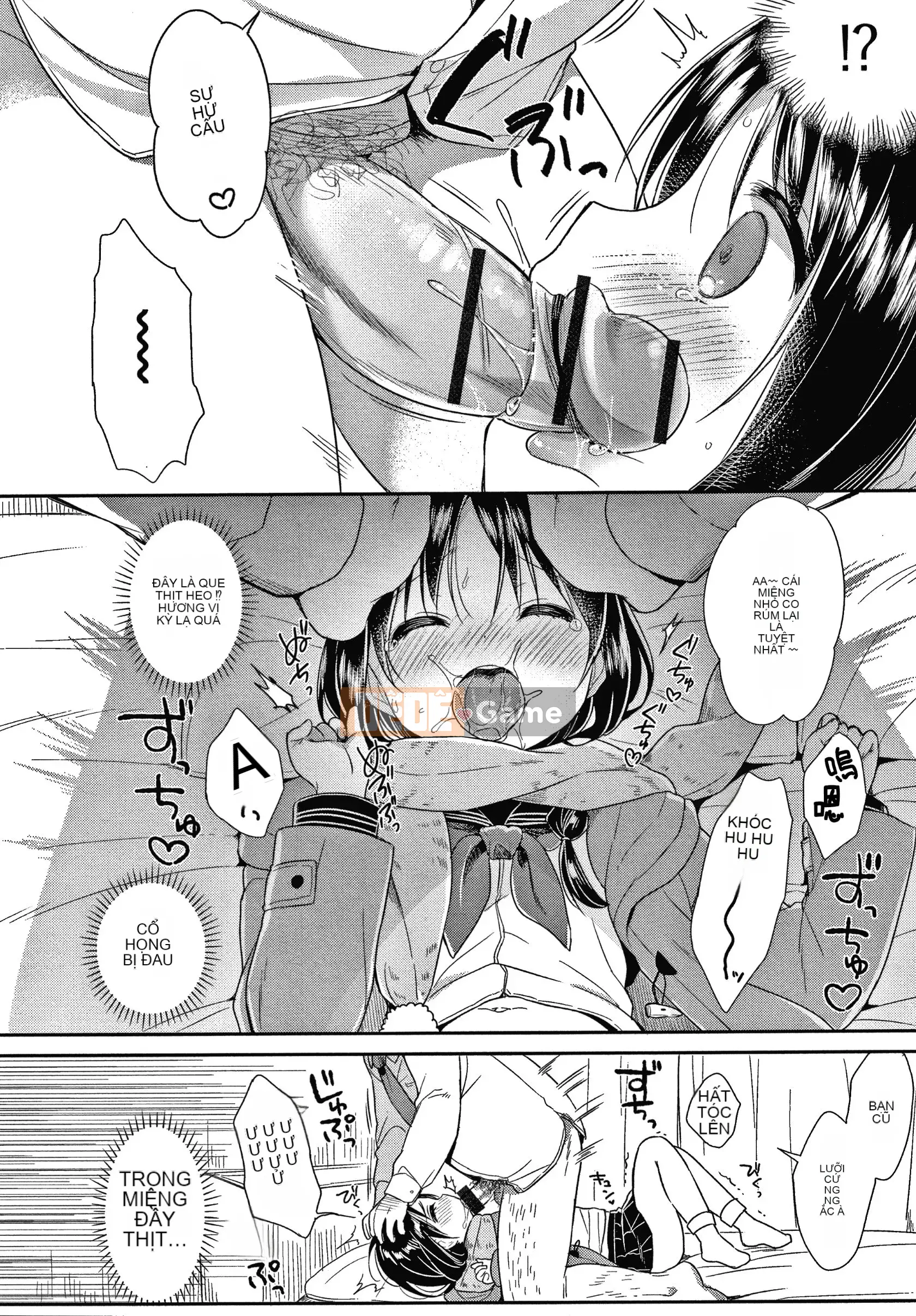 [Tengitsuku Shobo & Kho thủ quỹ][Rabbit Castle Mani] Khu phức hợp Punitto