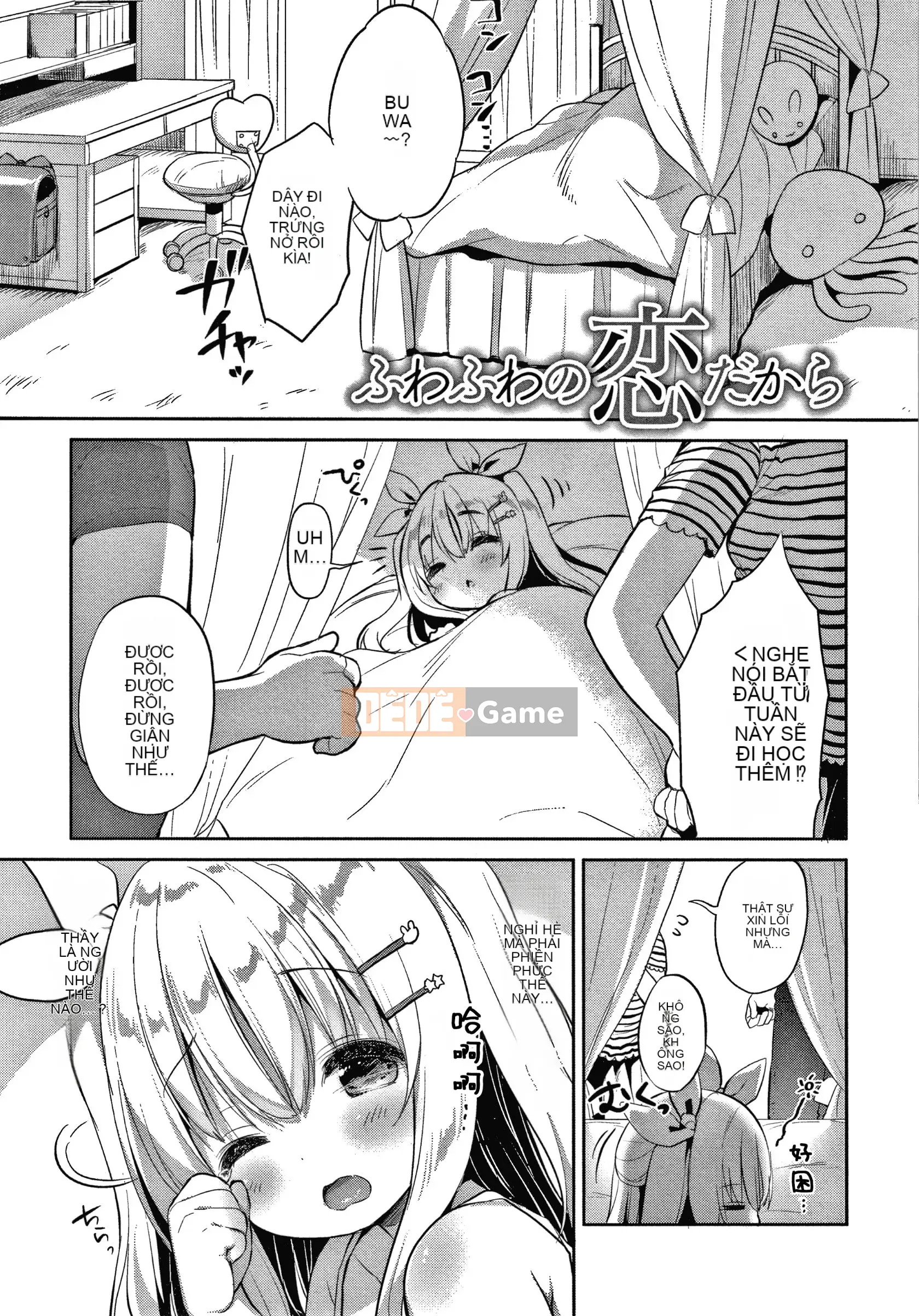 [Tengitsuku Shobo & Kho thủ quỹ][Rabbit Castle Mani] Khu phức hợp Punitto