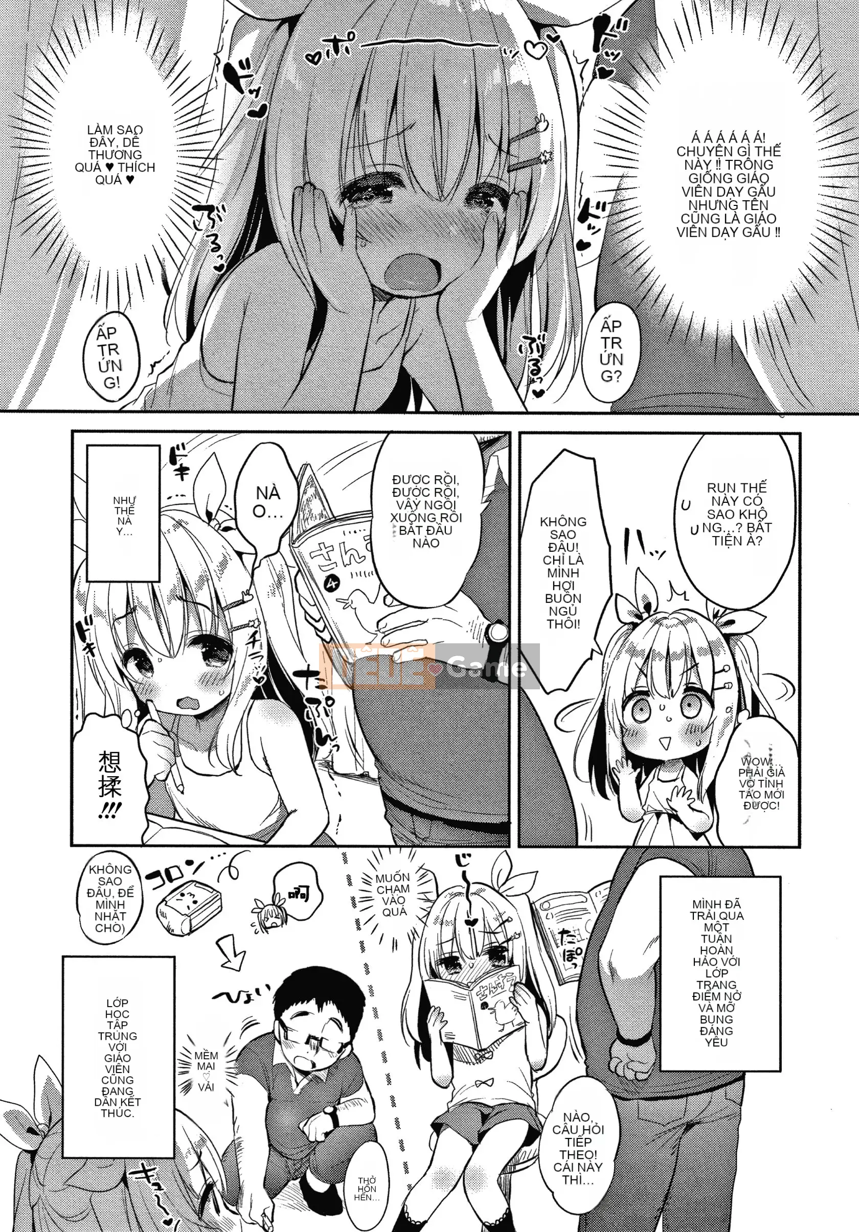 [Tengitsuku Shobo & Kho thủ quỹ][Rabbit Castle Mani] Khu phức hợp Punitto