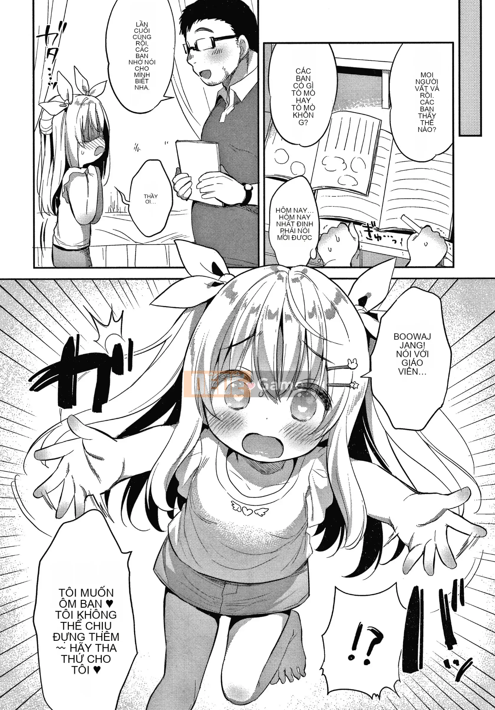 [Tengitsuku Shobo & Kho thủ quỹ][Rabbit Castle Mani] Khu phức hợp Punitto