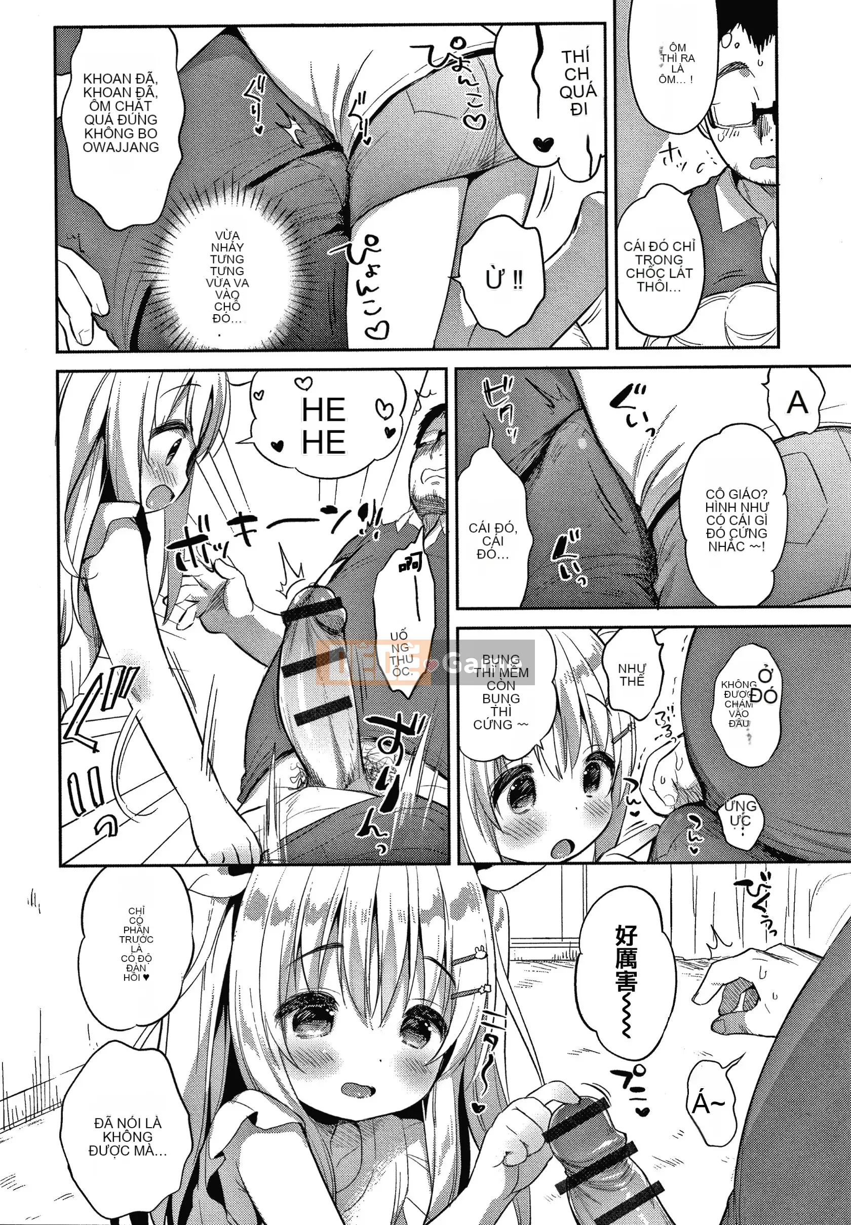 [Tengitsuku Shobo & Kho thủ quỹ][Rabbit Castle Mani] Khu phức hợp Punitto