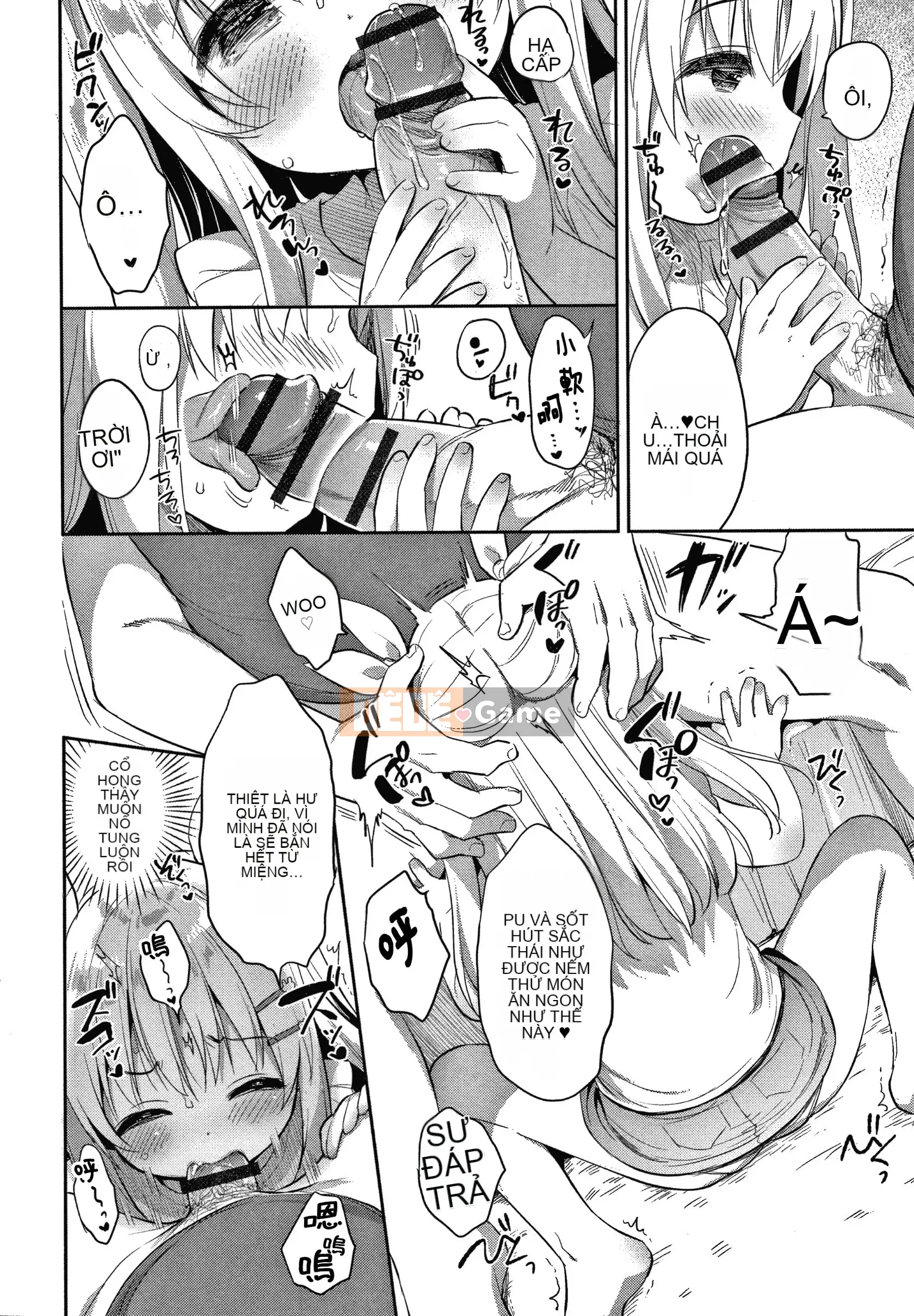 [Tengitsuku Shobo & Kho thủ quỹ][Rabbit Castle Mani] Khu phức hợp Punitto