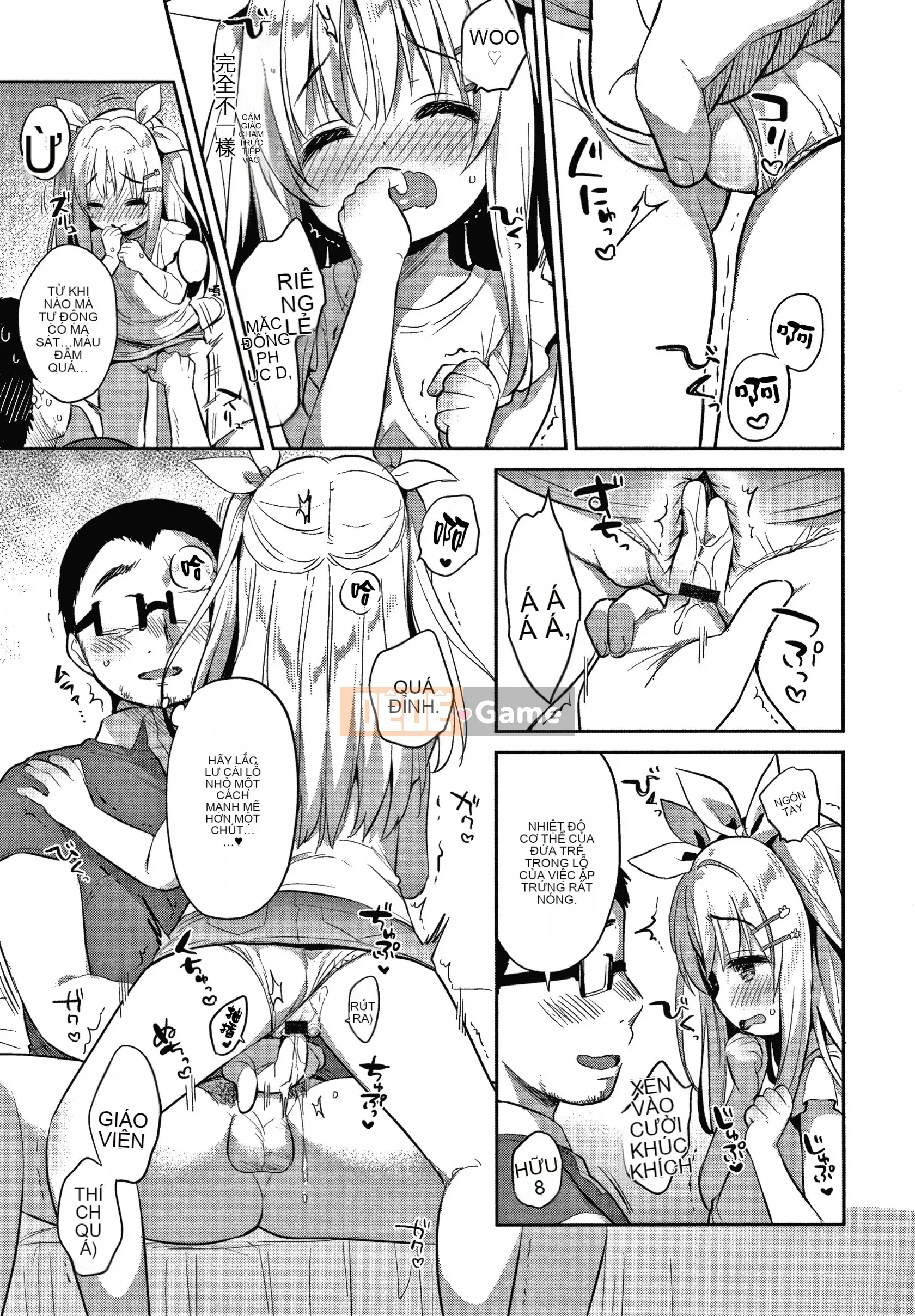 [Tengitsuku Shobo & Kho thủ quỹ][Rabbit Castle Mani] Khu phức hợp Punitto