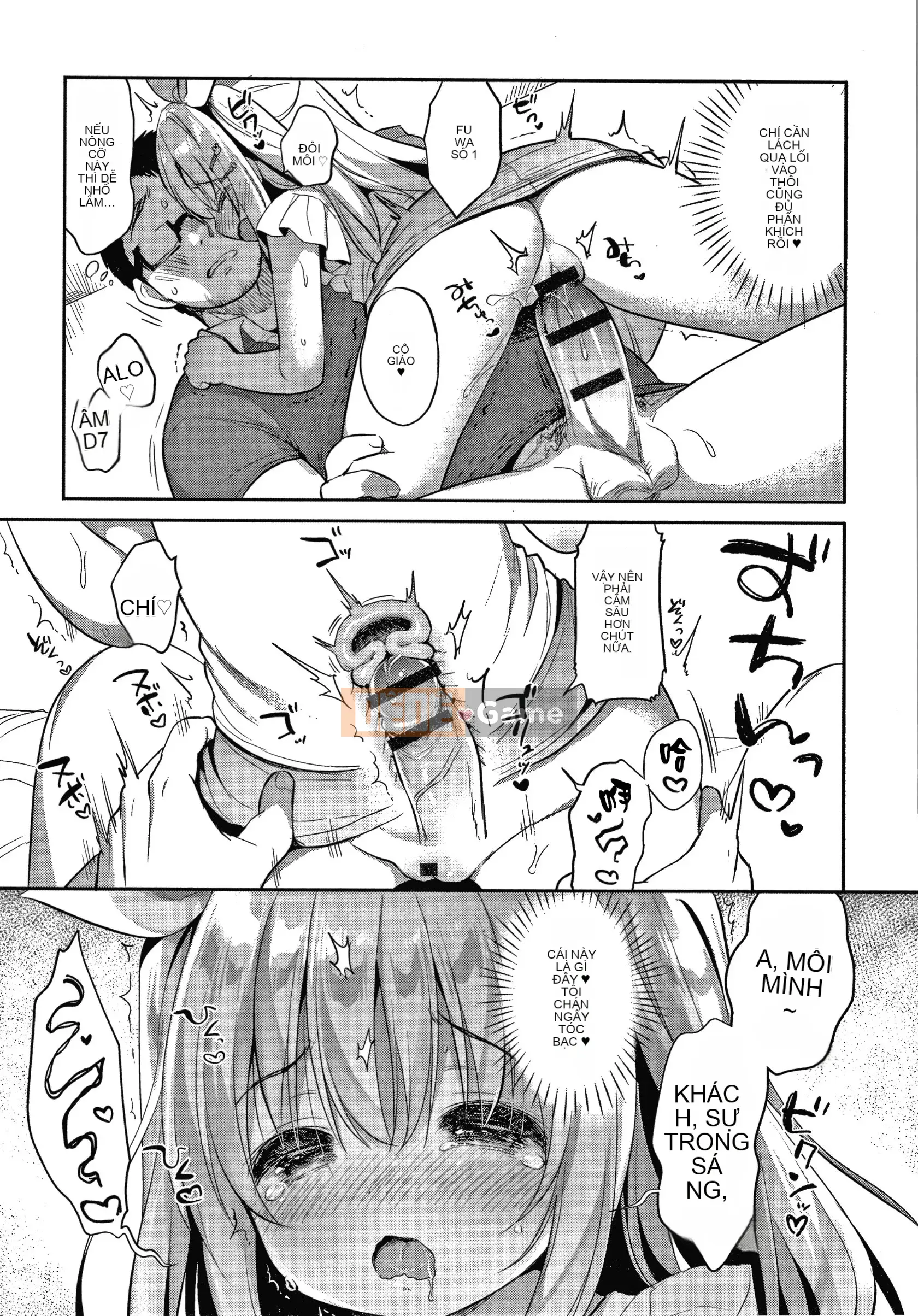 [Tengitsuku Shobo & Kho thủ quỹ][Rabbit Castle Mani] Khu phức hợp Punitto