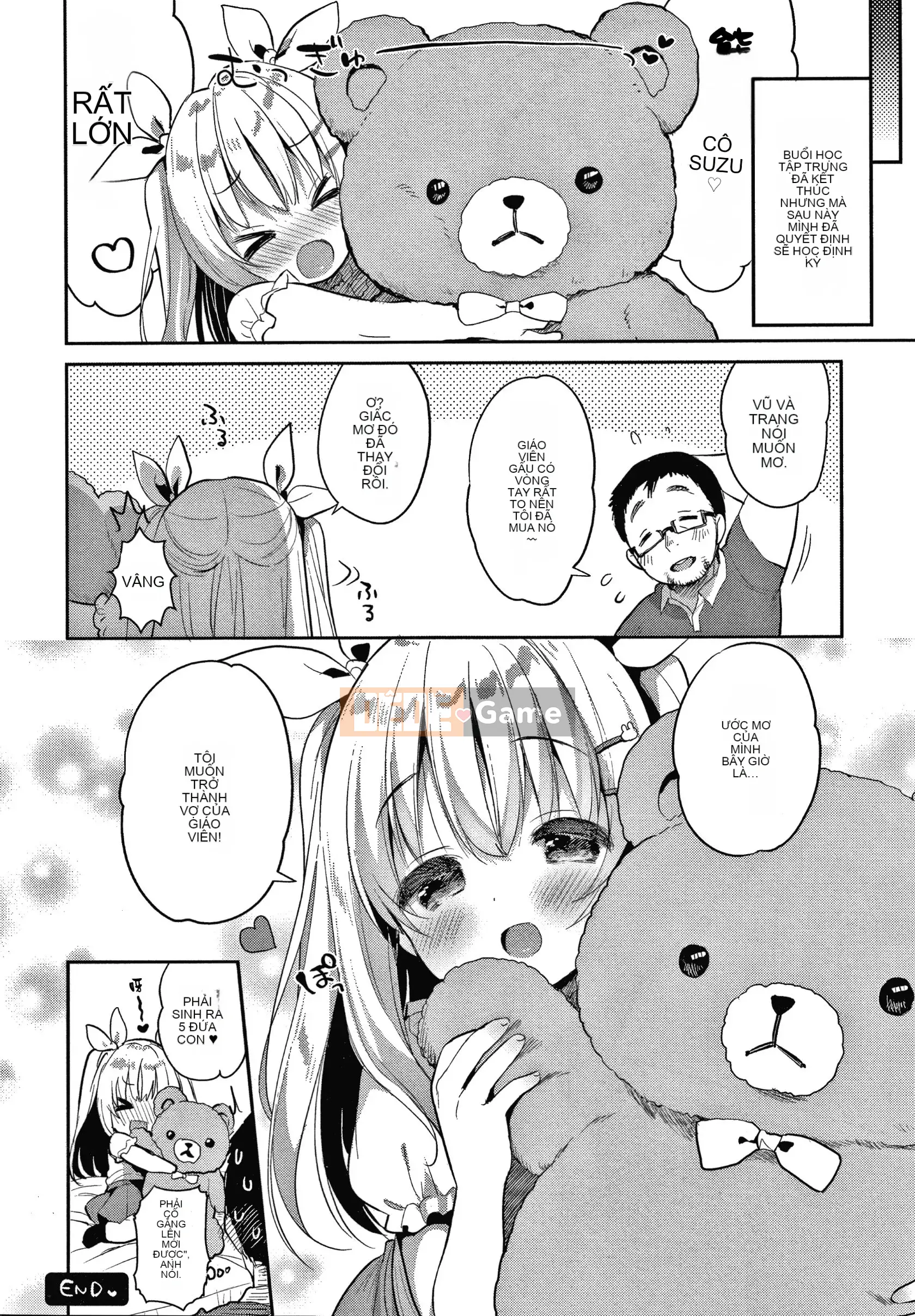 [Tengitsuku Shobo & Kho thủ quỹ][Rabbit Castle Mani] Khu phức hợp Punitto