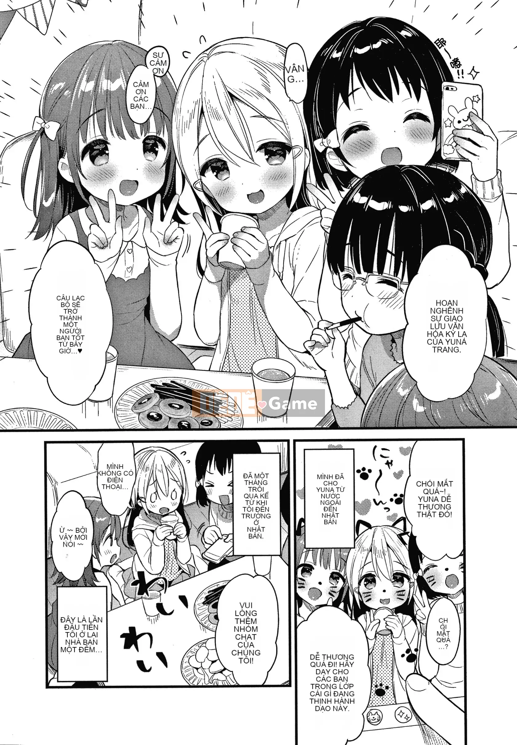 [Tengitsuku Shobo & Kho thủ quỹ][Rabbit Castle Mani] Khu phức hợp Punitto