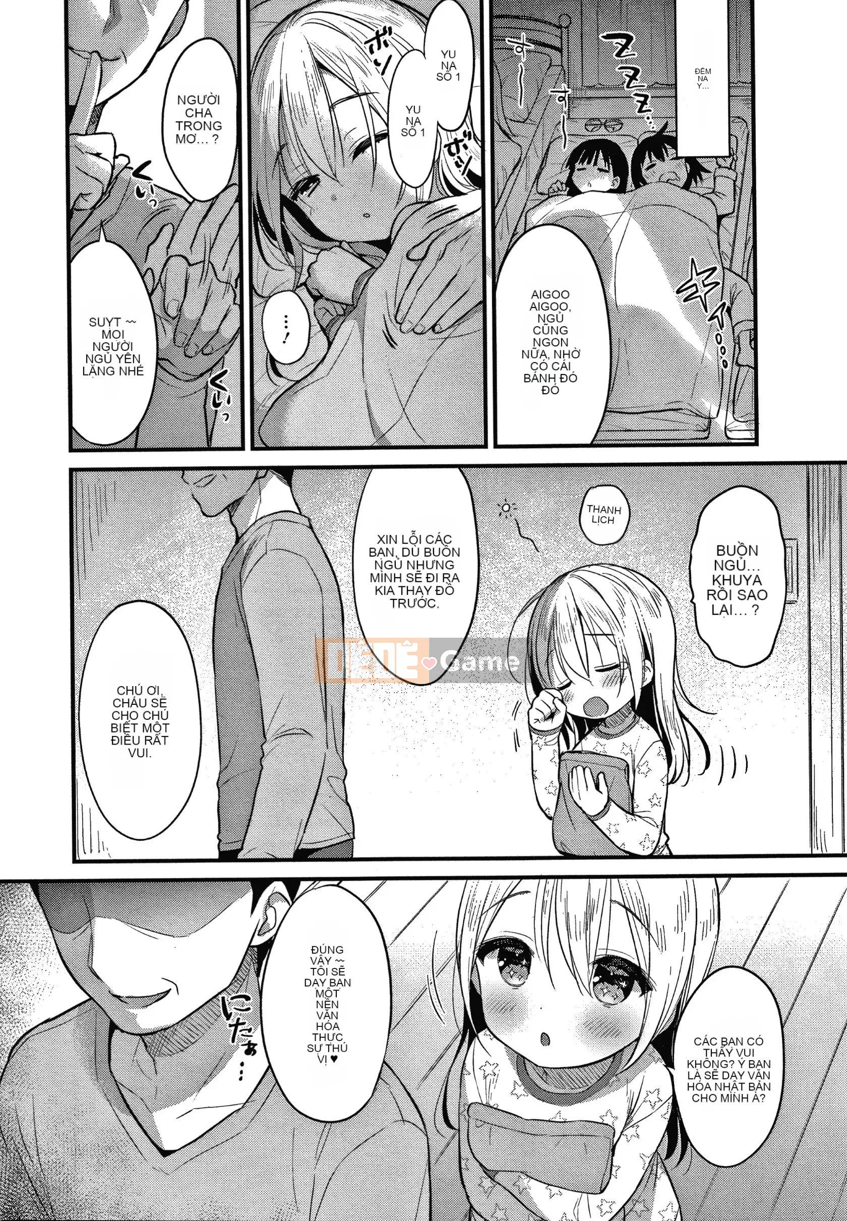 [Tengitsuku Shobo & Kho thủ quỹ][Rabbit Castle Mani] Khu phức hợp Punitto