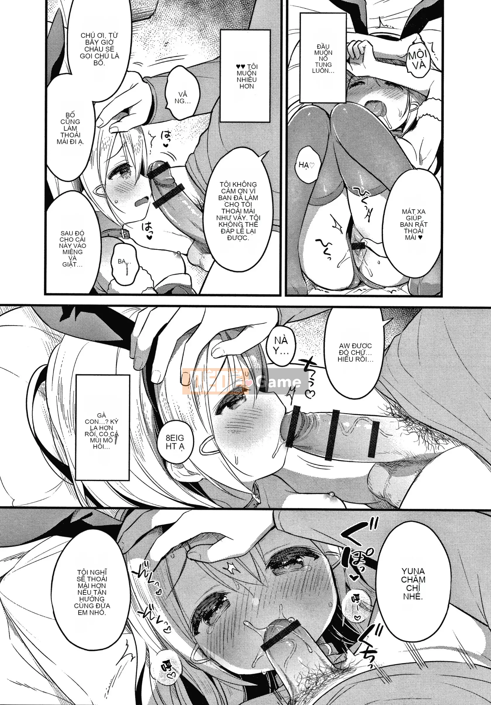 [Tengitsuku Shobo & Kho thủ quỹ][Rabbit Castle Mani] Khu phức hợp Punitto