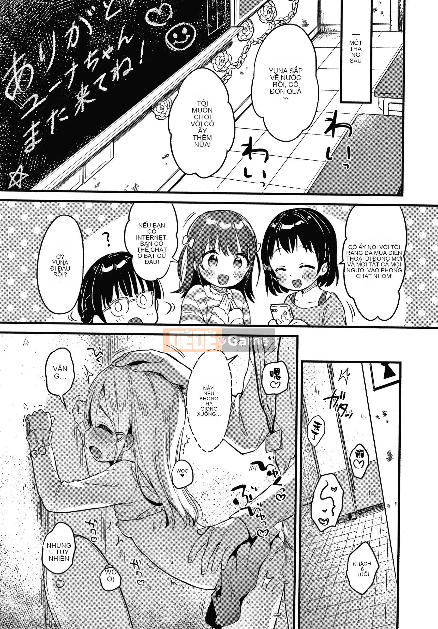 [Tengitsuku Shobo & Kho thủ quỹ][Rabbit Castle Mani] Khu phức hợp Punitto