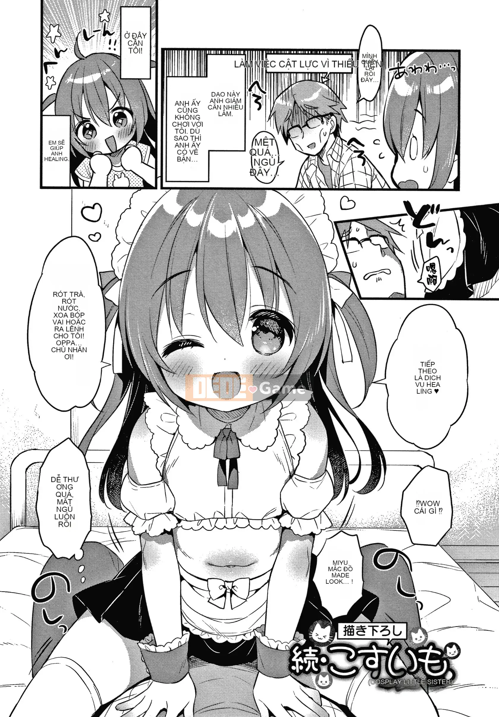 [Tengitsuku Shobo & Kho thủ quỹ][Rabbit Castle Mani] Khu phức hợp Punitto