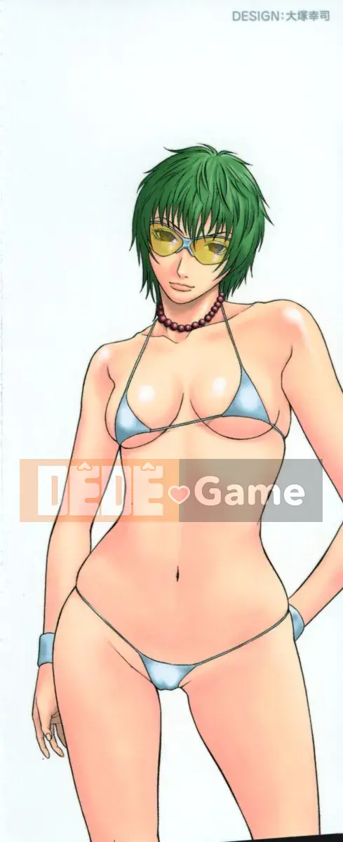 [Sunagawa Tara] Giấy trắng thấp kém