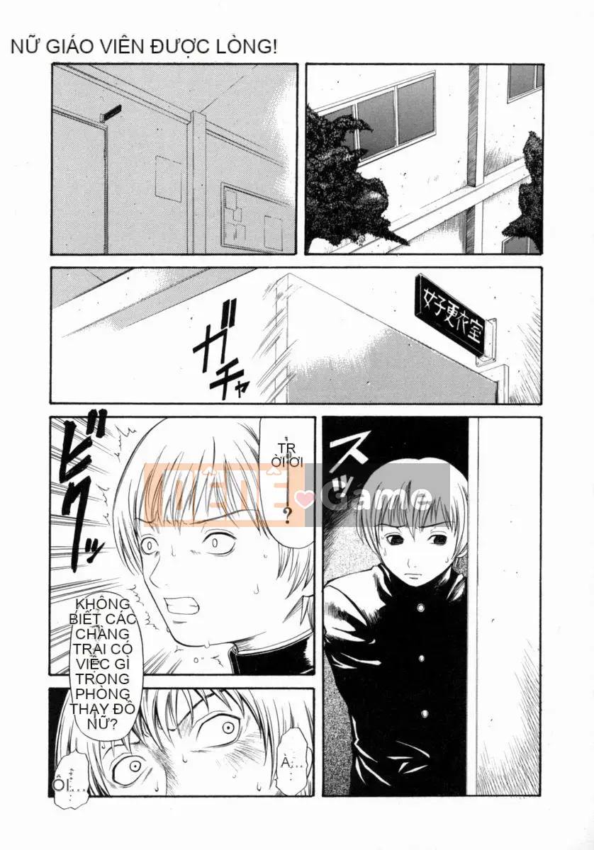 [Sunagawa Tara] Giấy trắng thấp kém